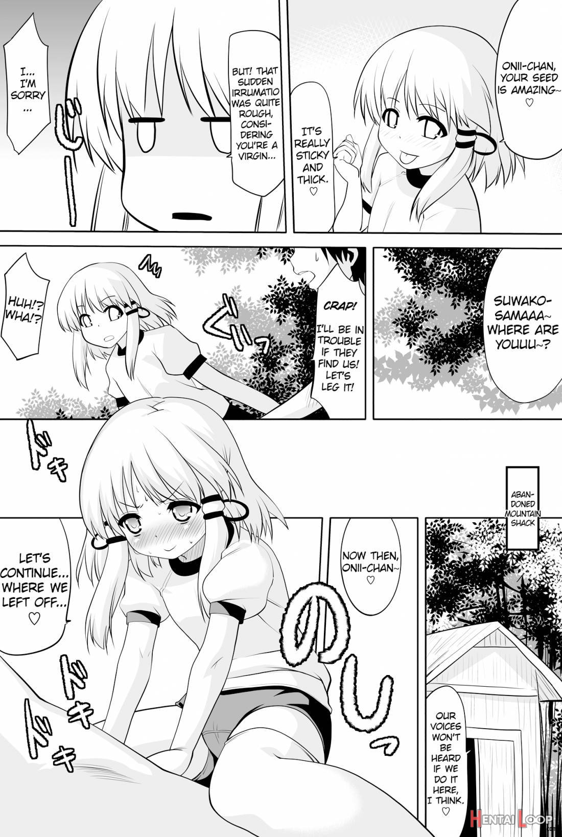 Tondemonee! Adasha H Na Kami-sama Dayo!! page 7