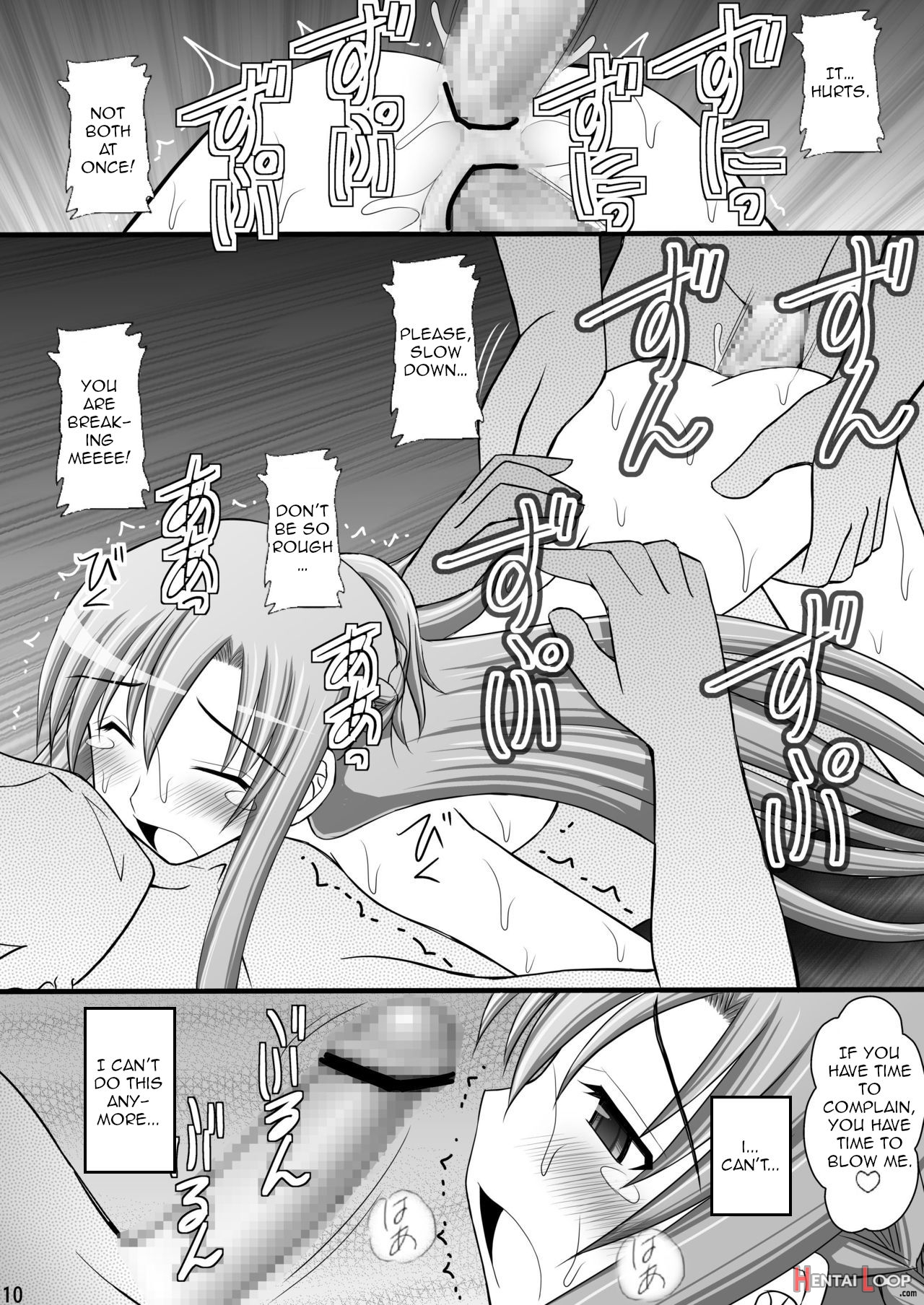 Toraware Hime Iii – Asuna Nakadashi 100-nin Dekiru Ka Na page 7