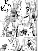 Torokeru Milk No Kaori page 8
