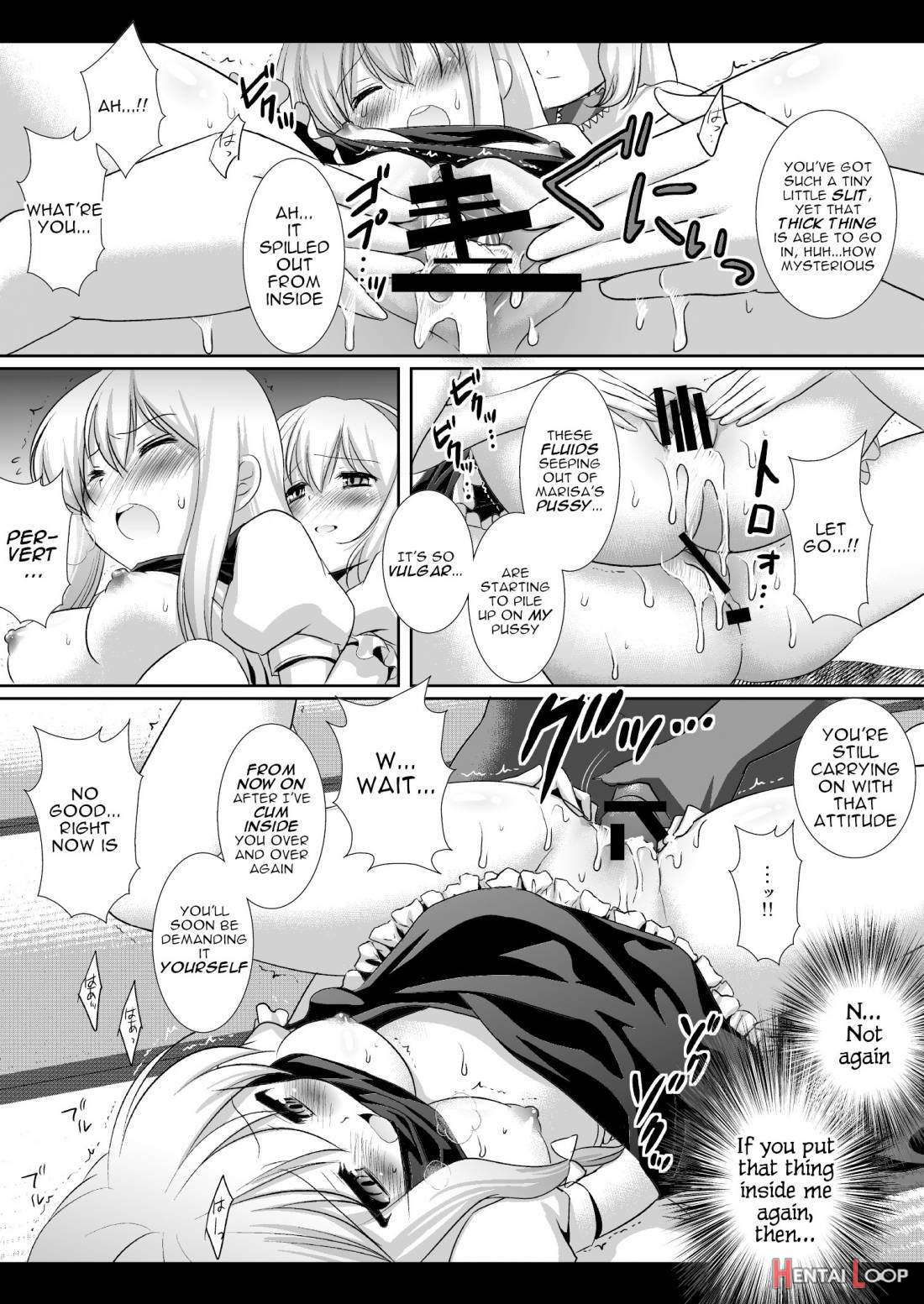 Touhou H Ichi page 13