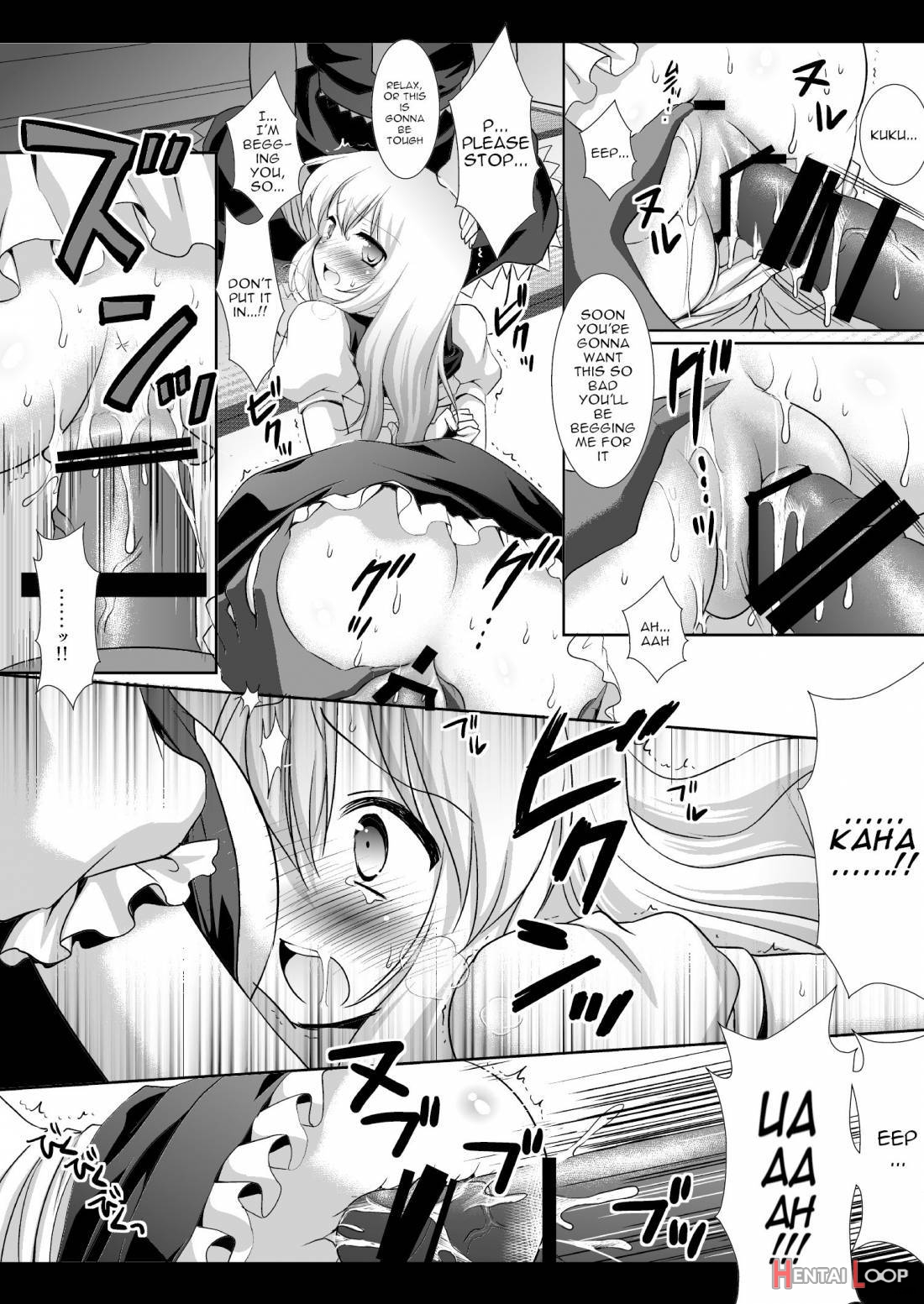 Touhou H Ichi page 8