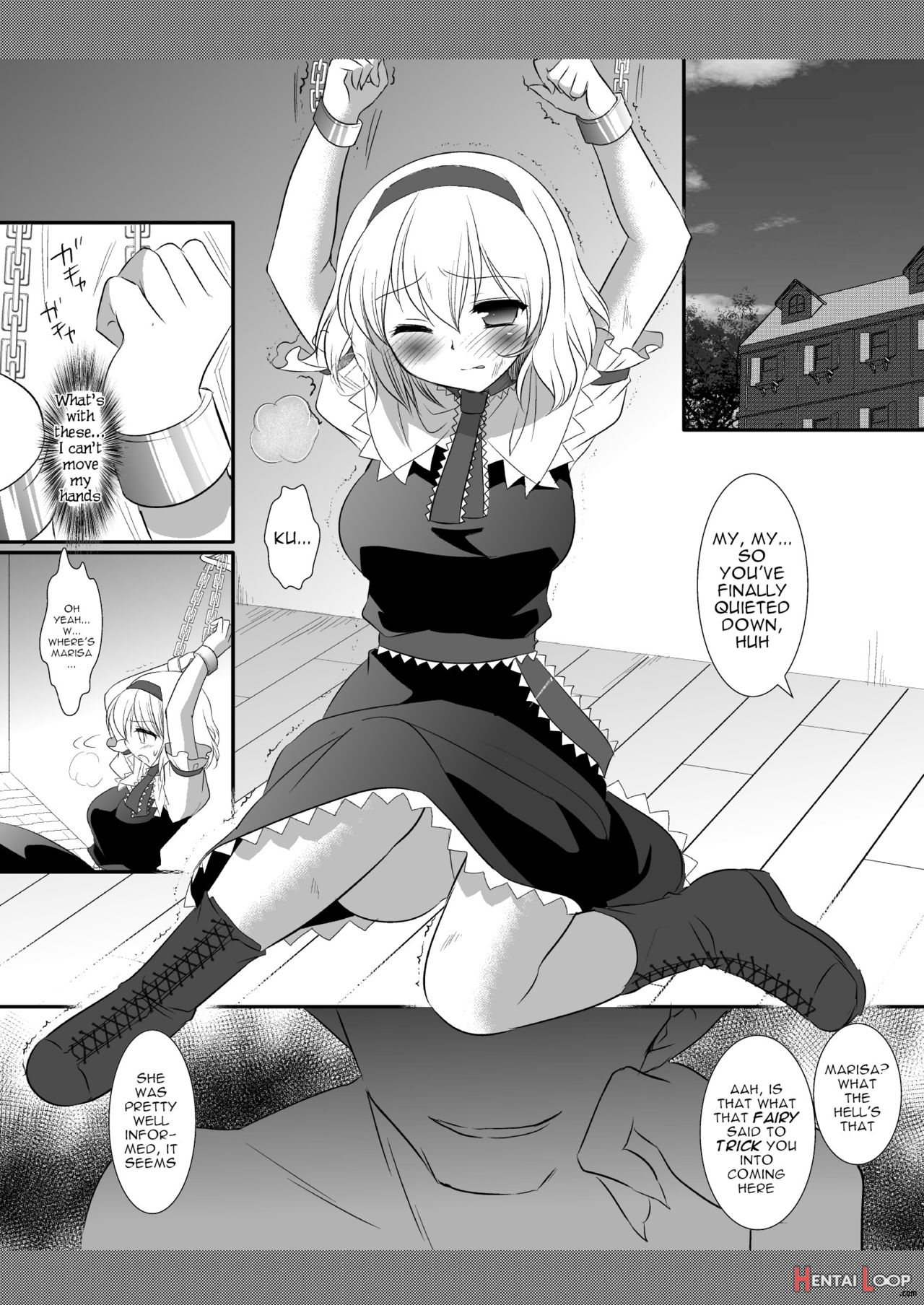 Touhou Ryoujoku 10 page 3