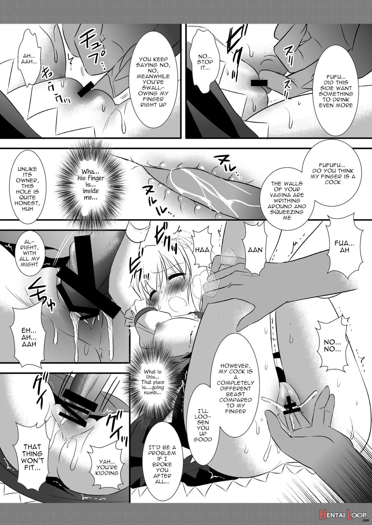 Touhou Ryoujoku 10 page 8