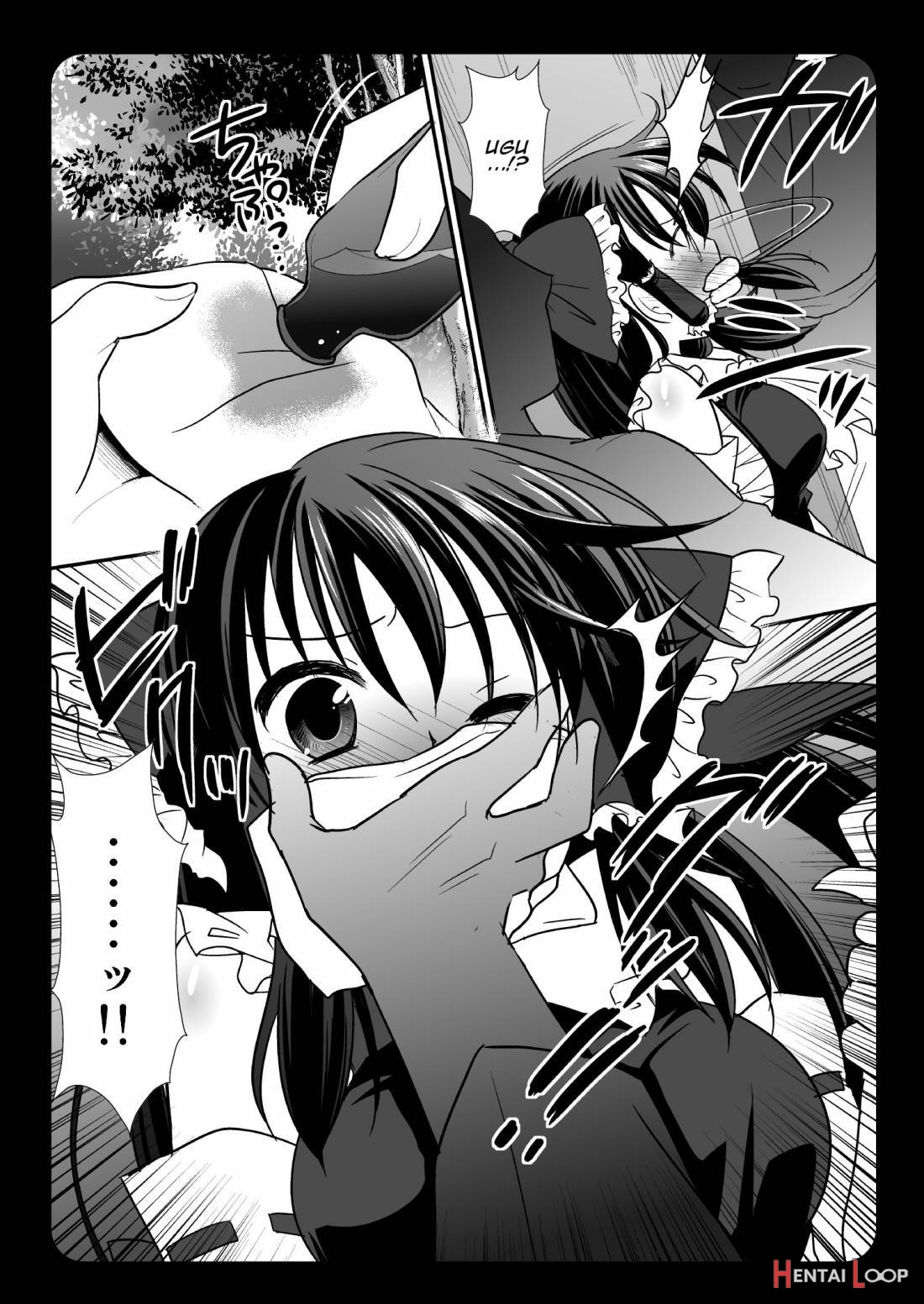 Touhou Ryoujoku 2 + Touhou Ryoujoku 1.5 page 14