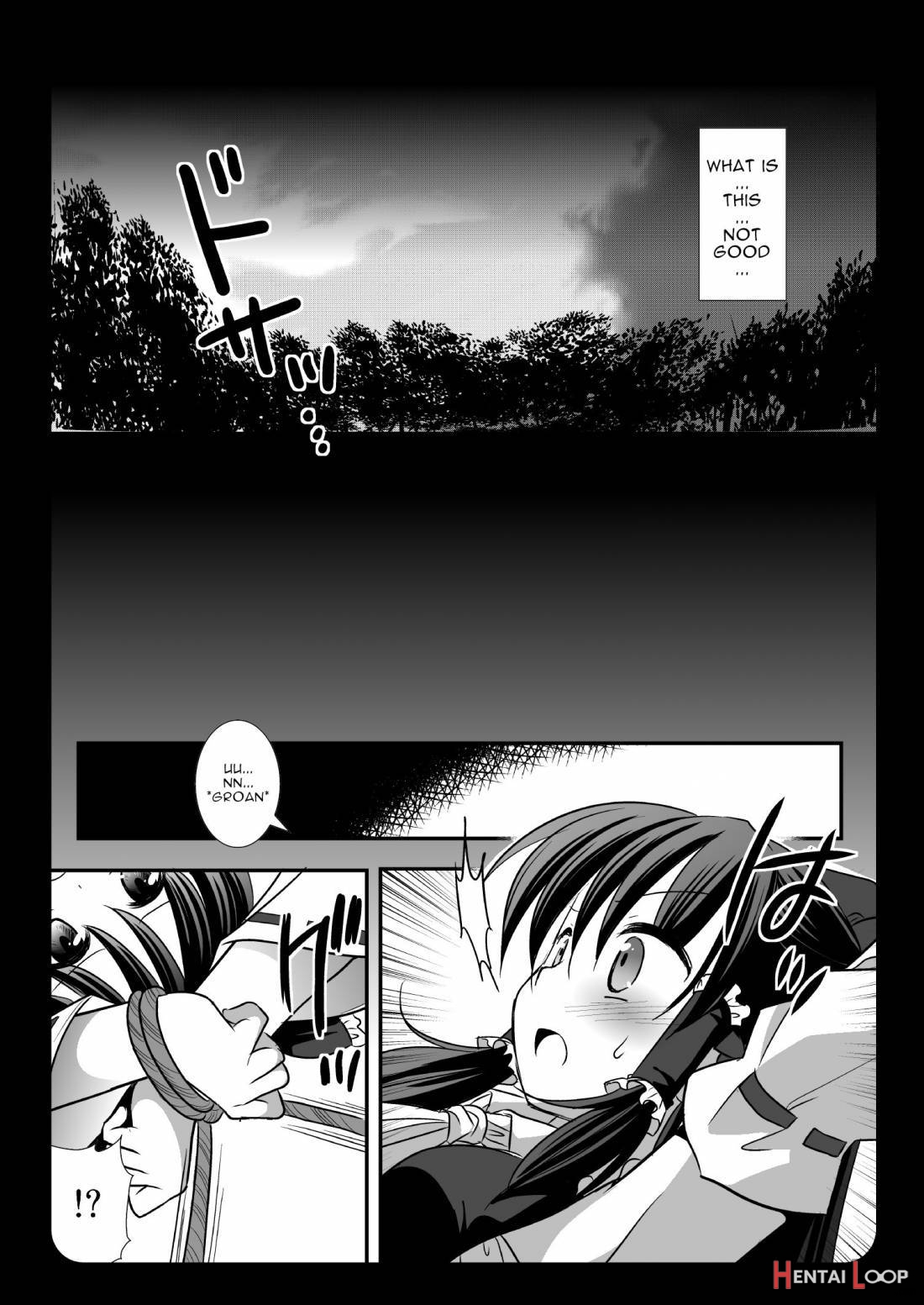 Touhou Ryoujoku 2 + Touhou Ryoujoku 1.5 page 15