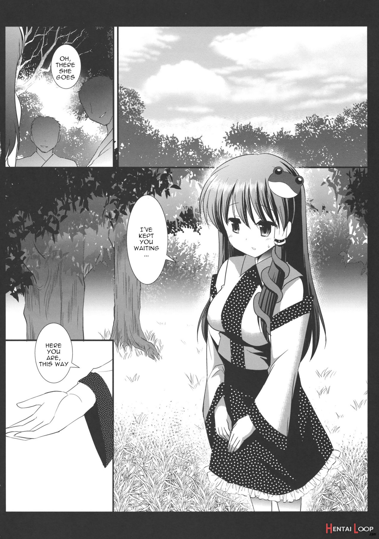 Touhou Ryoujoku 3 Sanae Route page 4