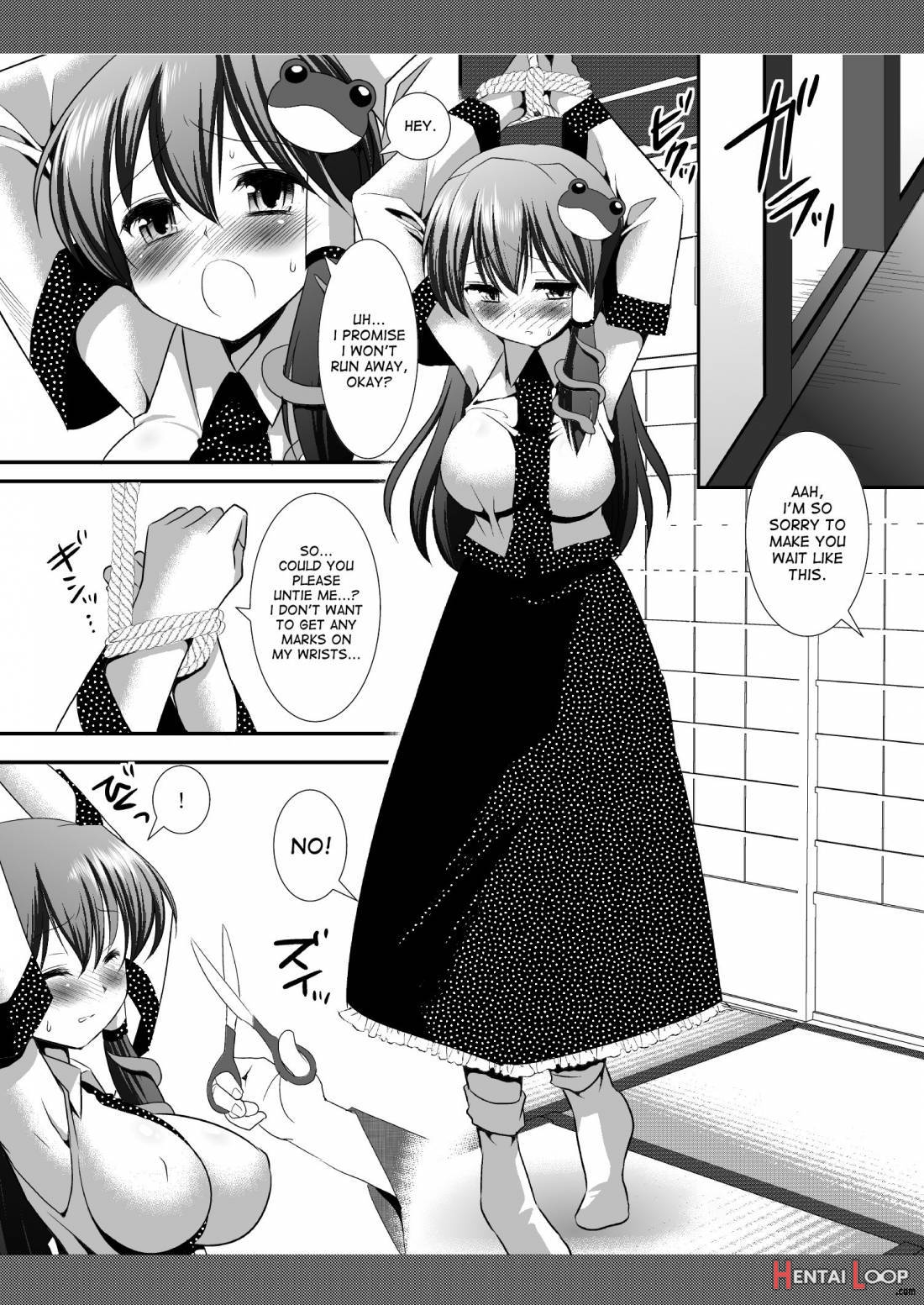 Touhou Ryoujoku 5 page 2