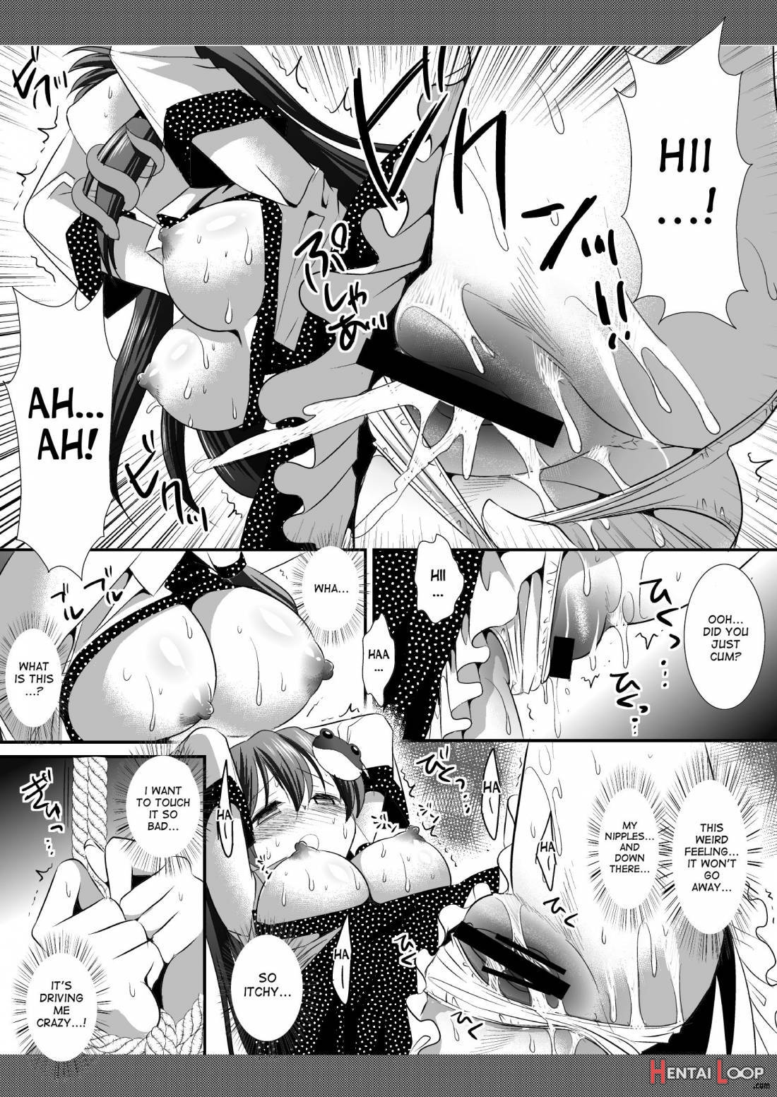 Touhou Ryoujoku 5 page 9