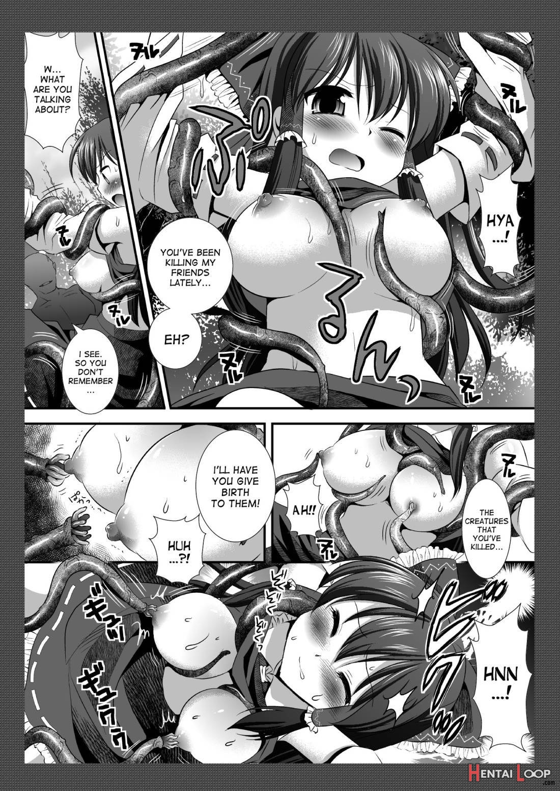 Touhou Ryoujoku 8 page 4