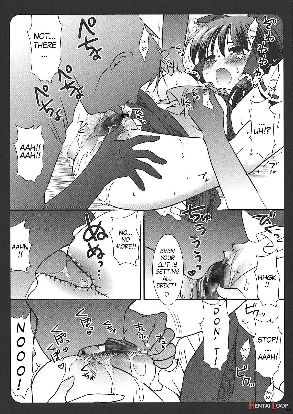 Touhou Ryoujoku ~hakurei Reimu~ page 7