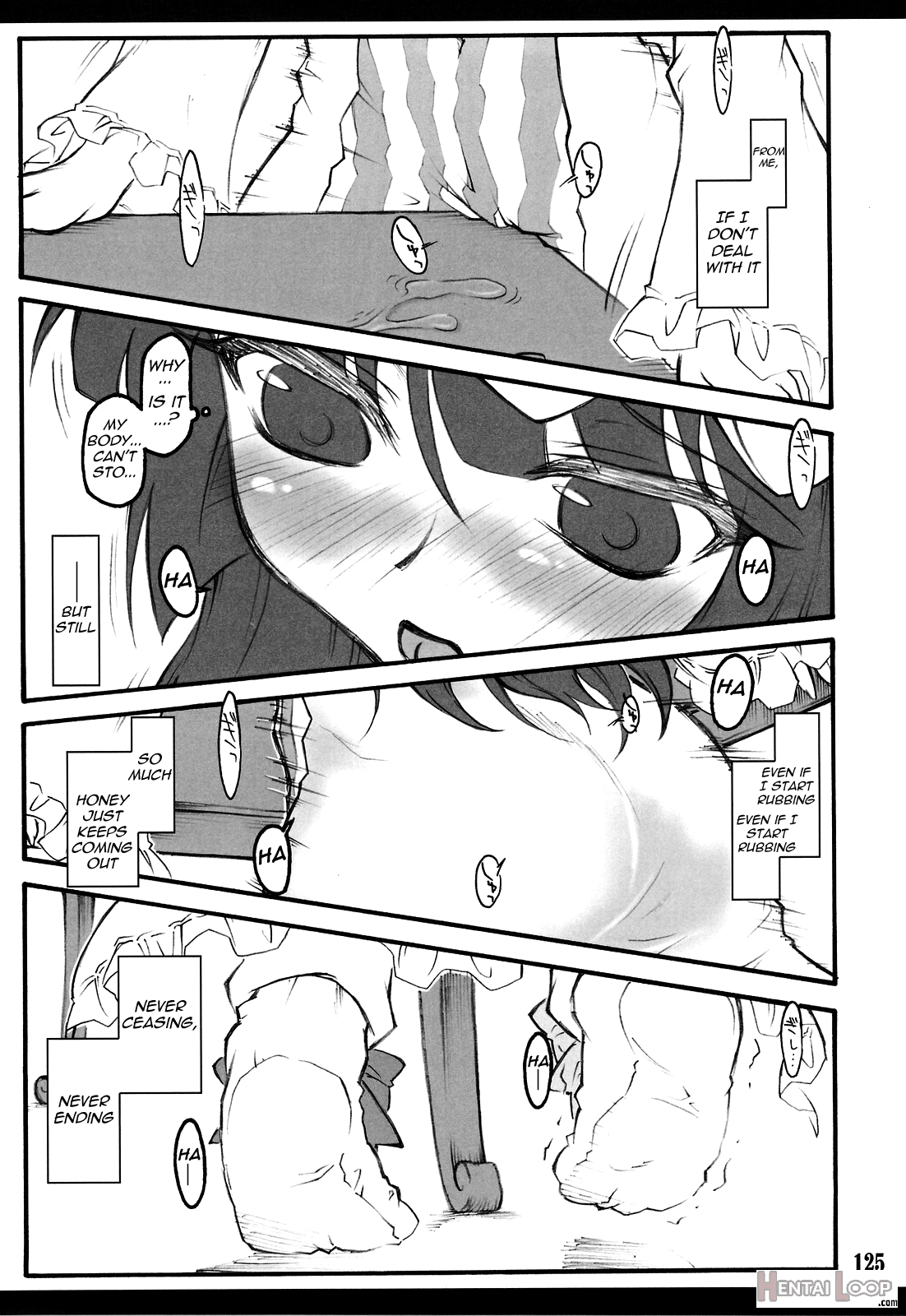 Touhou Shoujo Saiin ~mahou Shoujohen~ page 119