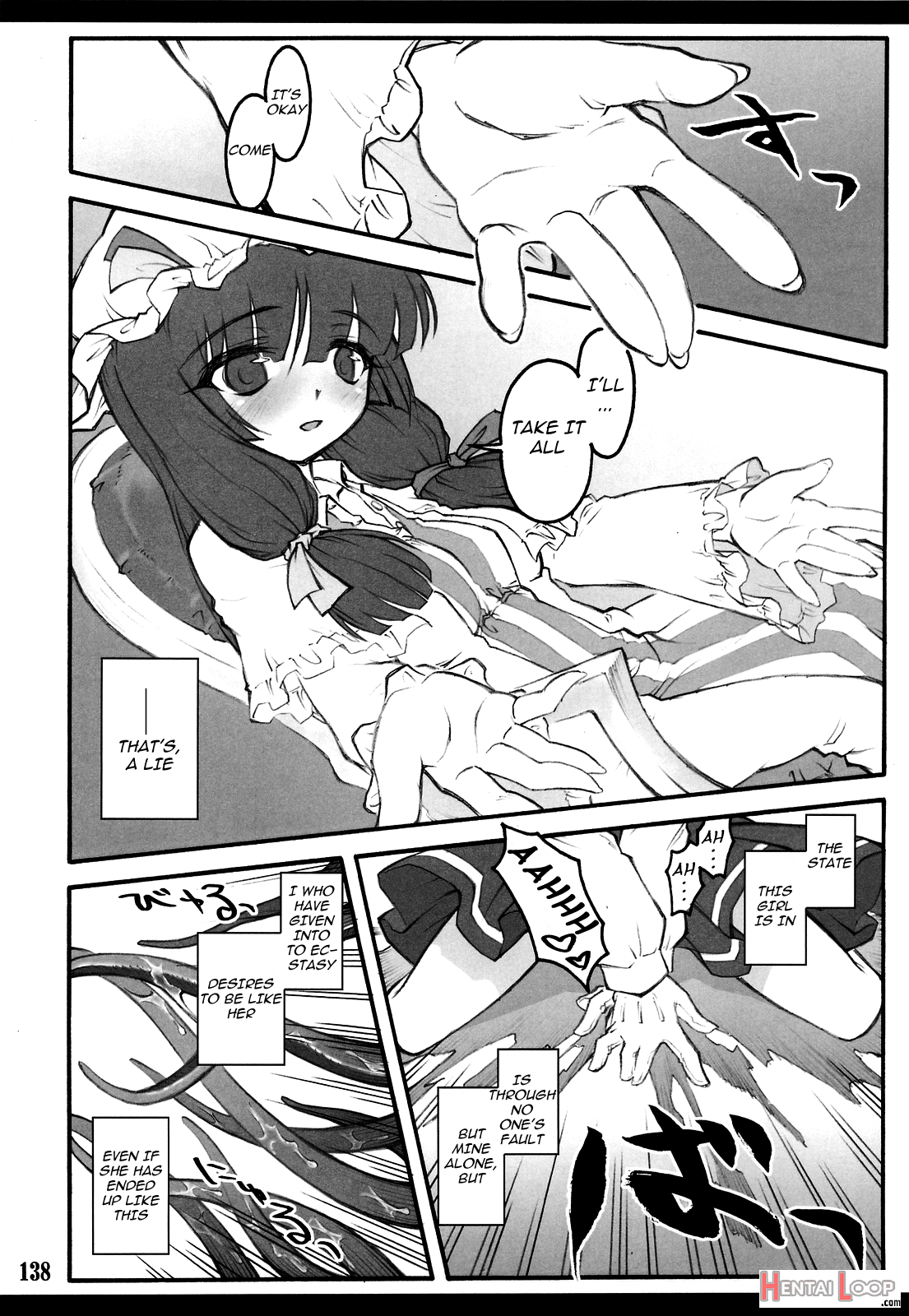 Touhou Shoujo Saiin ~mahou Shoujohen~ page 132