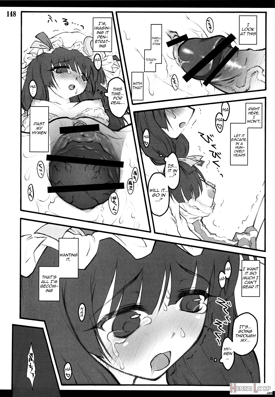 Touhou Shoujo Saiin ~mahou Shoujohen~ page 142