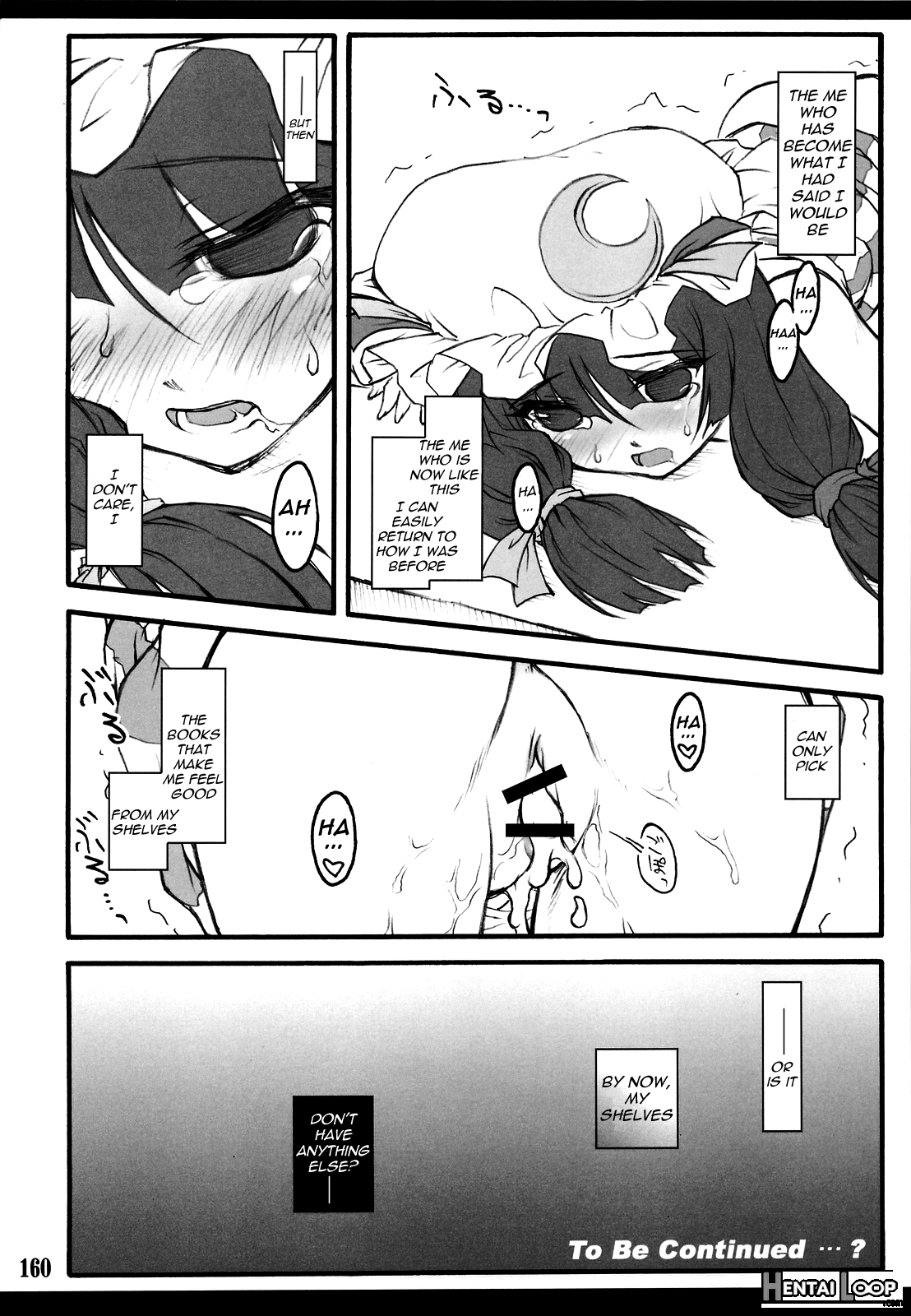 Touhou Shoujo Saiin ~mahou Shoujohen~ page 154