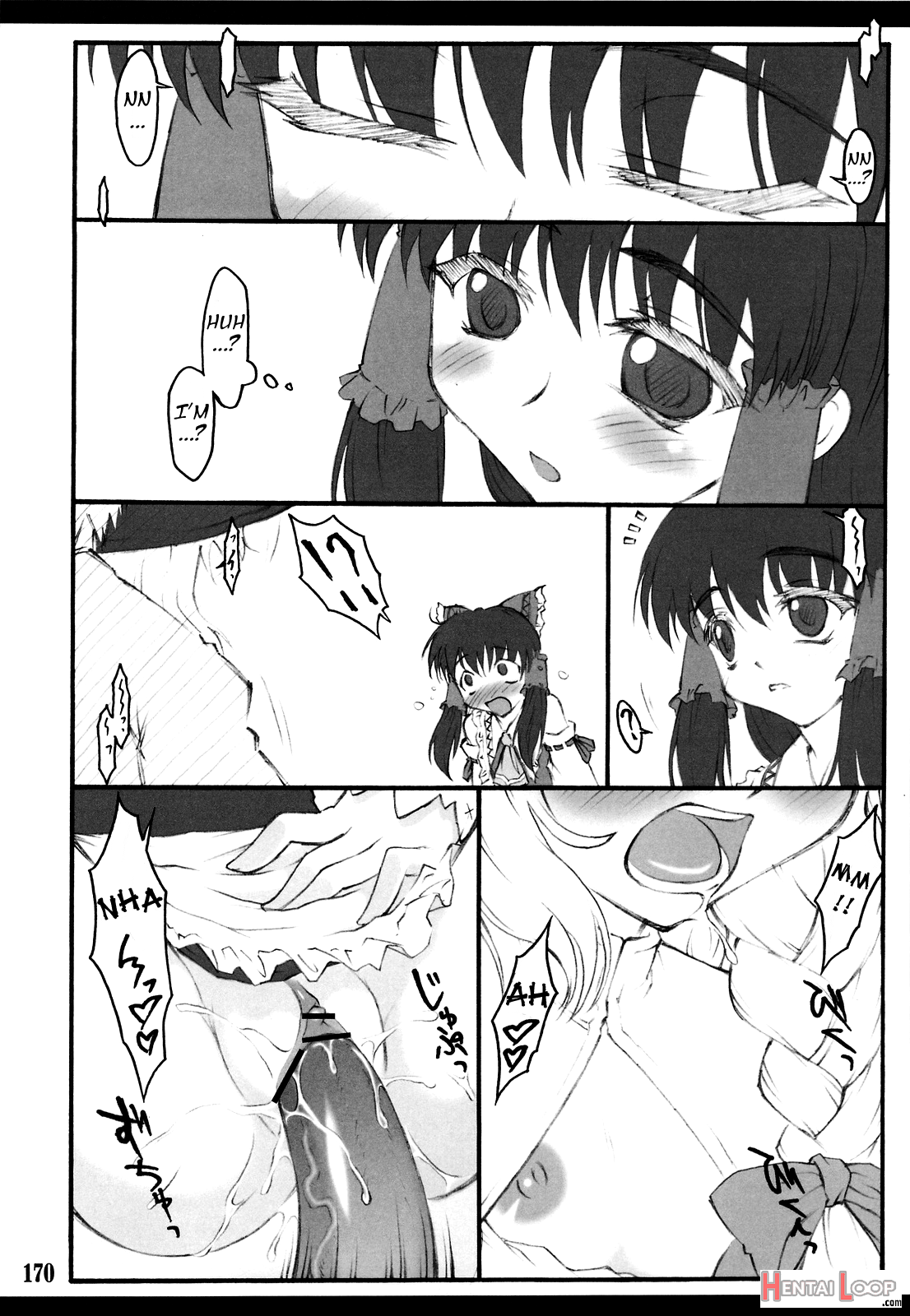 Touhou Shoujo Saiin ~mahou Shoujohen~ page 163