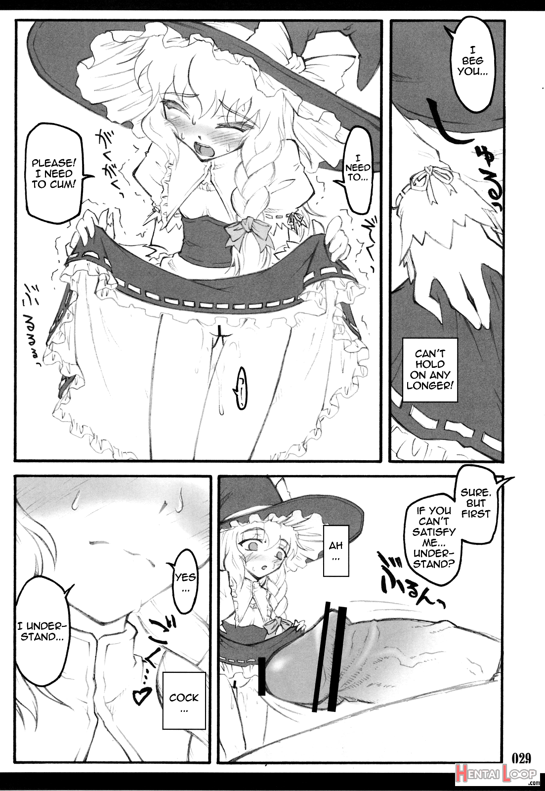 Touhou Shoujo Saiin ~mahou Shoujohen~ page 27