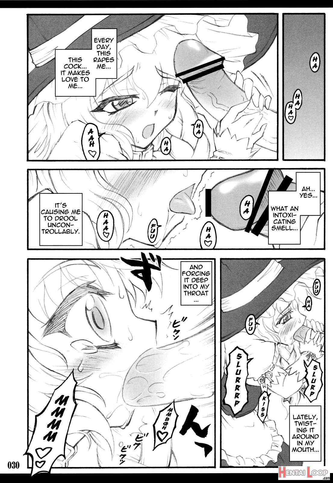 Touhou Shoujo Saiin ~mahou Shoujohen~ page 28