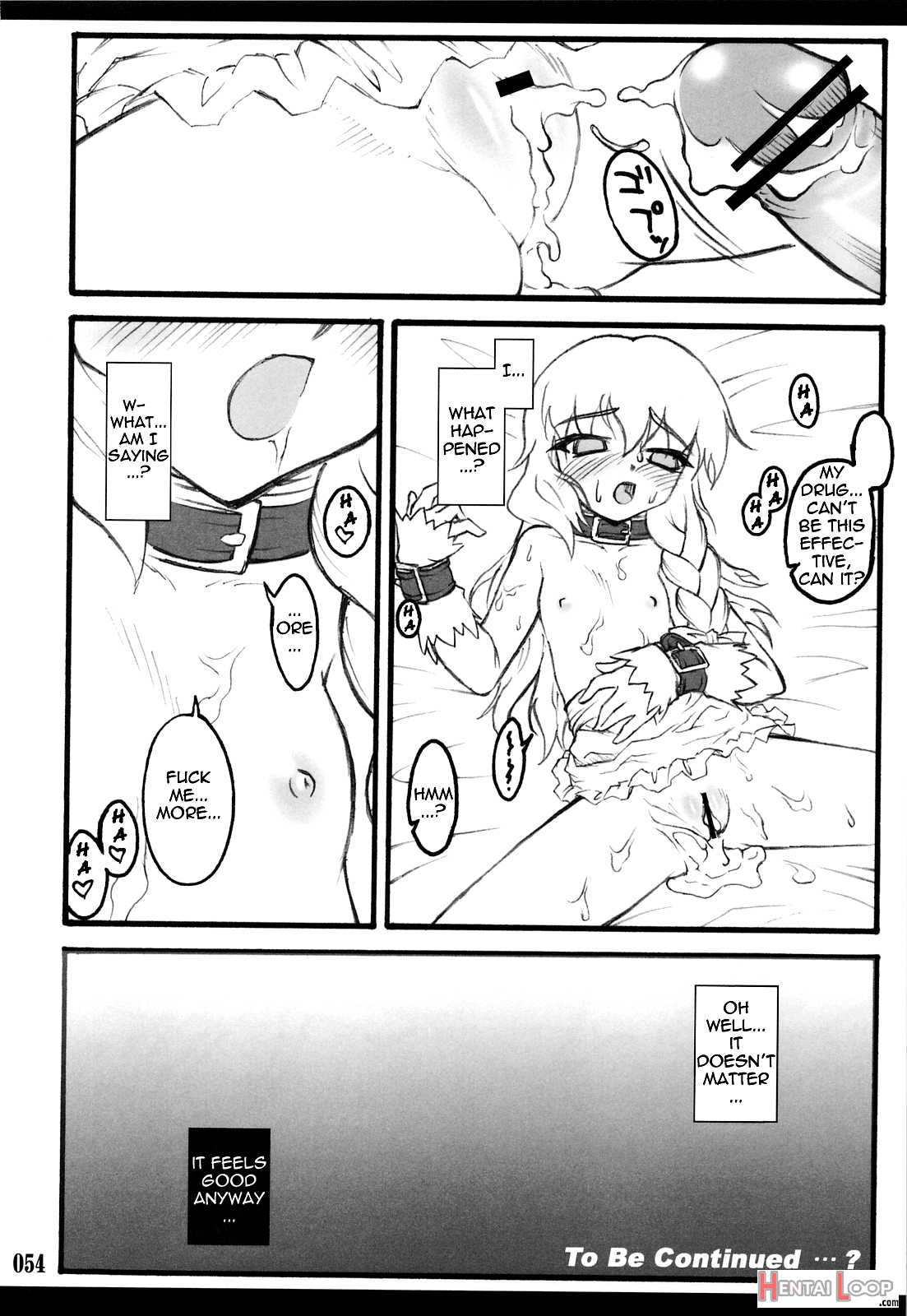 Touhou Shoujo Saiin ~mahou Shoujohen~ page 51