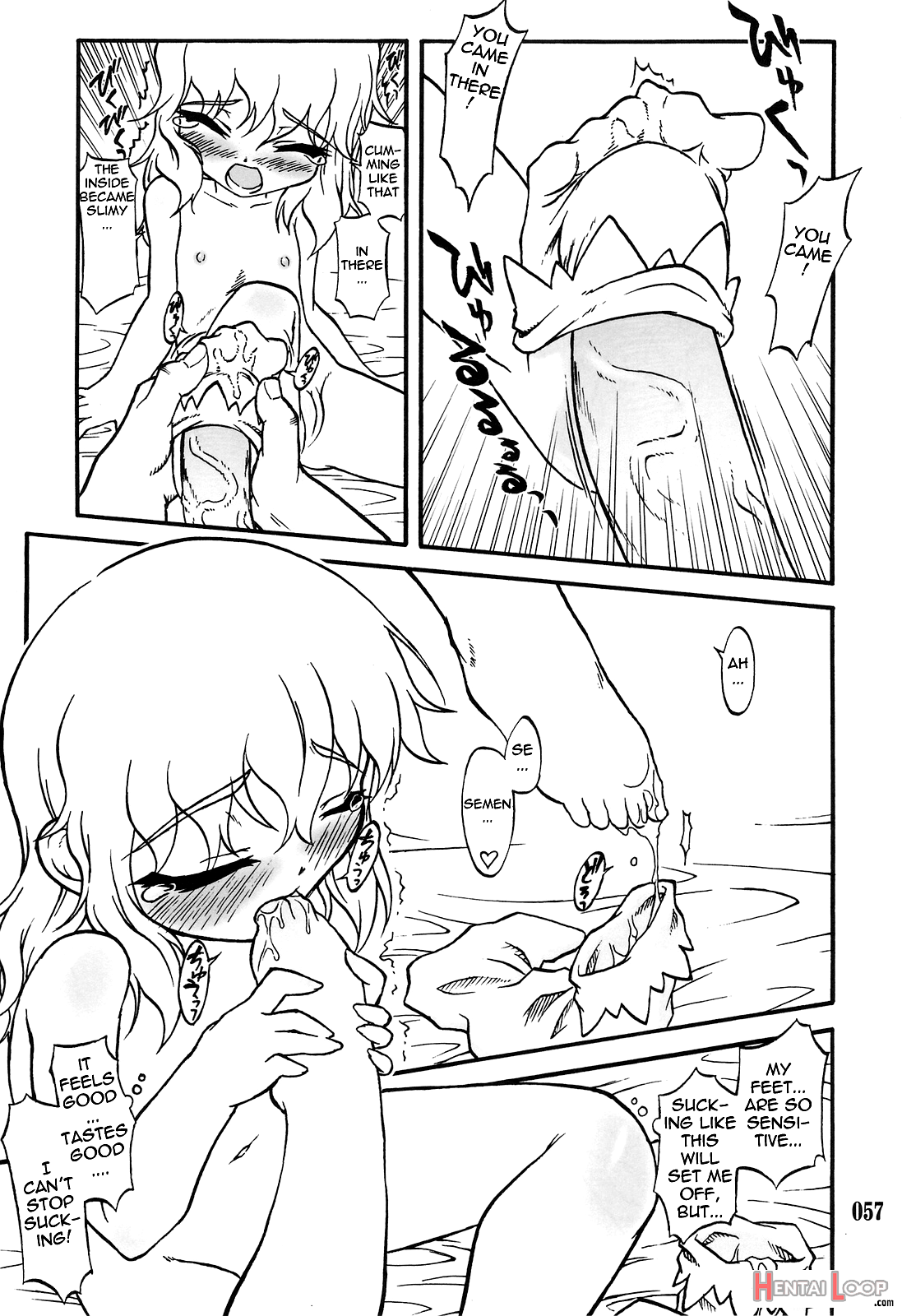 Touhou Shoujo Saiin ~mahou Shoujohen~ page 54