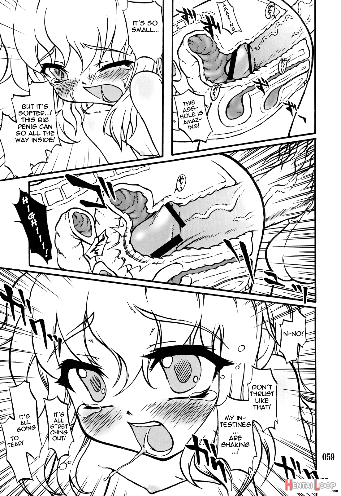 Touhou Shoujo Saiin ~mahou Shoujohen~ page 56