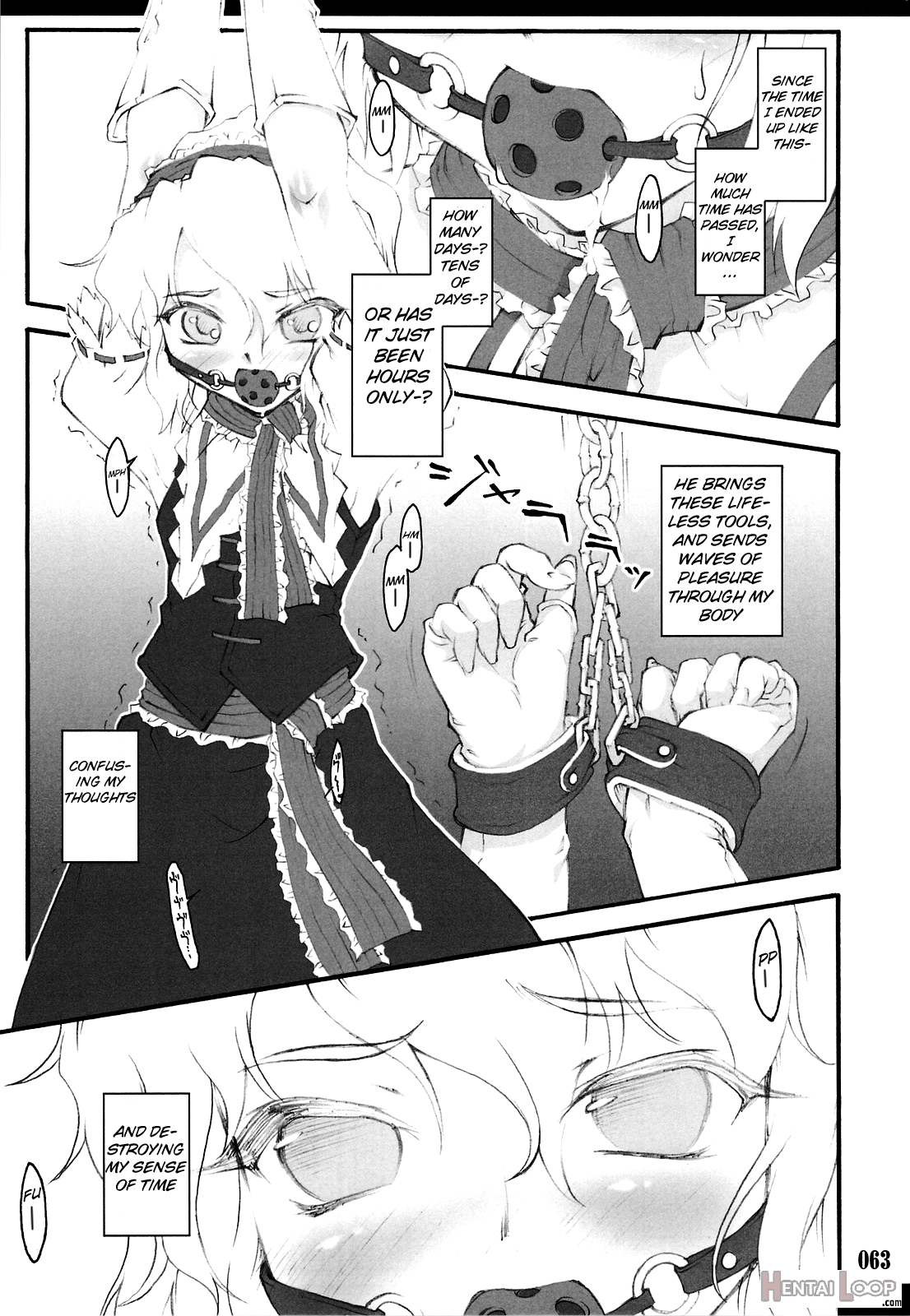 Touhou Shoujo Saiin ~mahou Shoujohen~ page 59