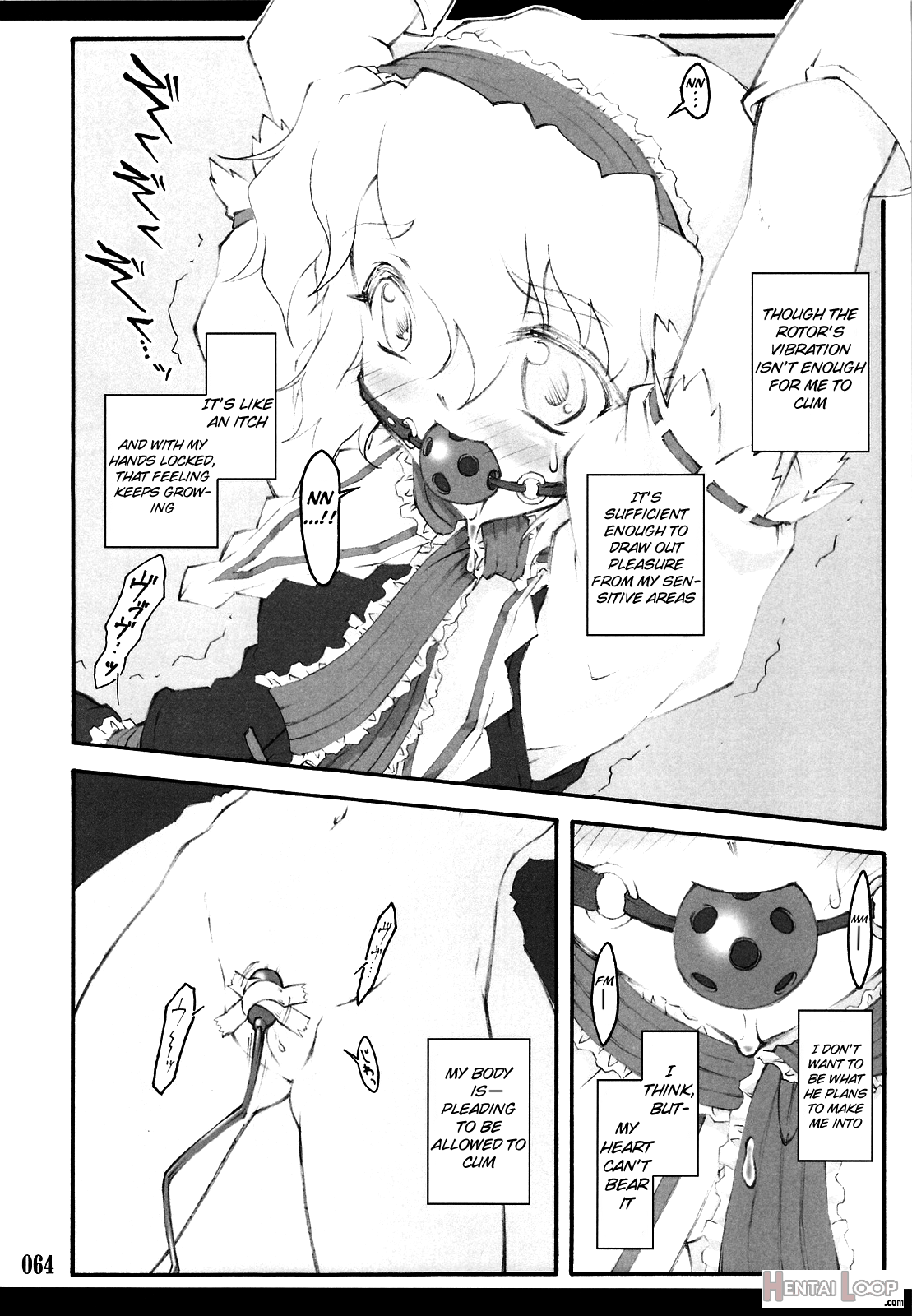 Touhou Shoujo Saiin ~mahou Shoujohen~ page 60