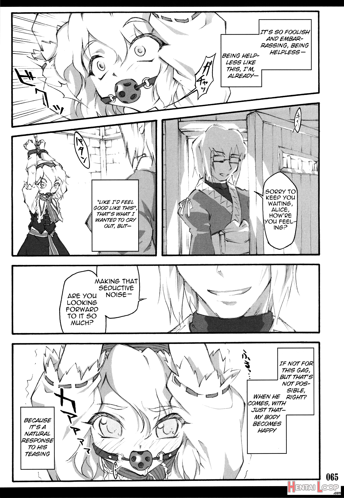 Touhou Shoujo Saiin ~mahou Shoujohen~ page 61