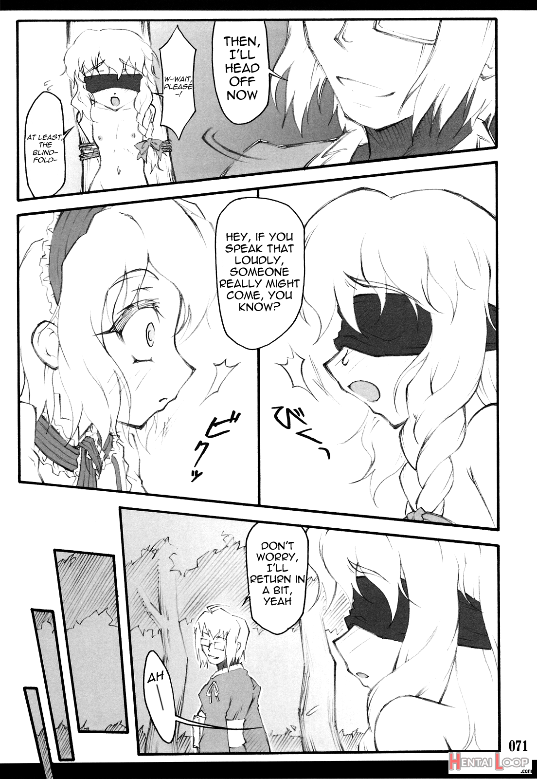 Touhou Shoujo Saiin ~mahou Shoujohen~ page 67