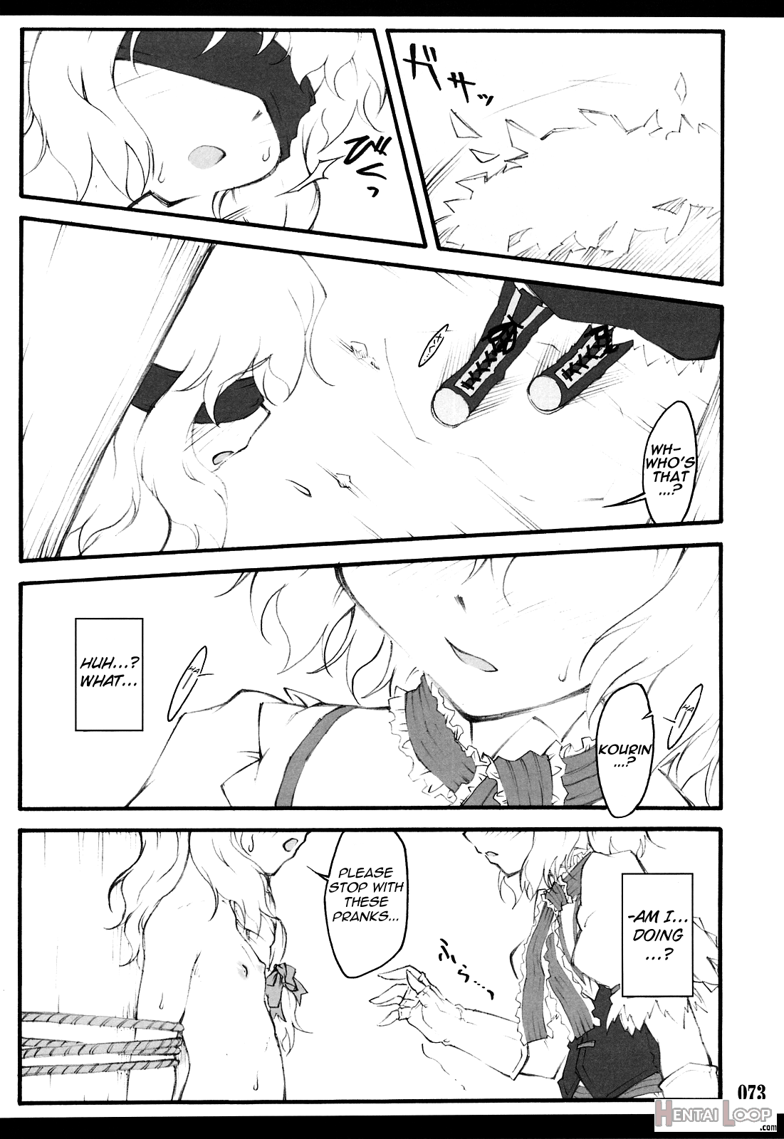 Touhou Shoujo Saiin ~mahou Shoujohen~ page 69