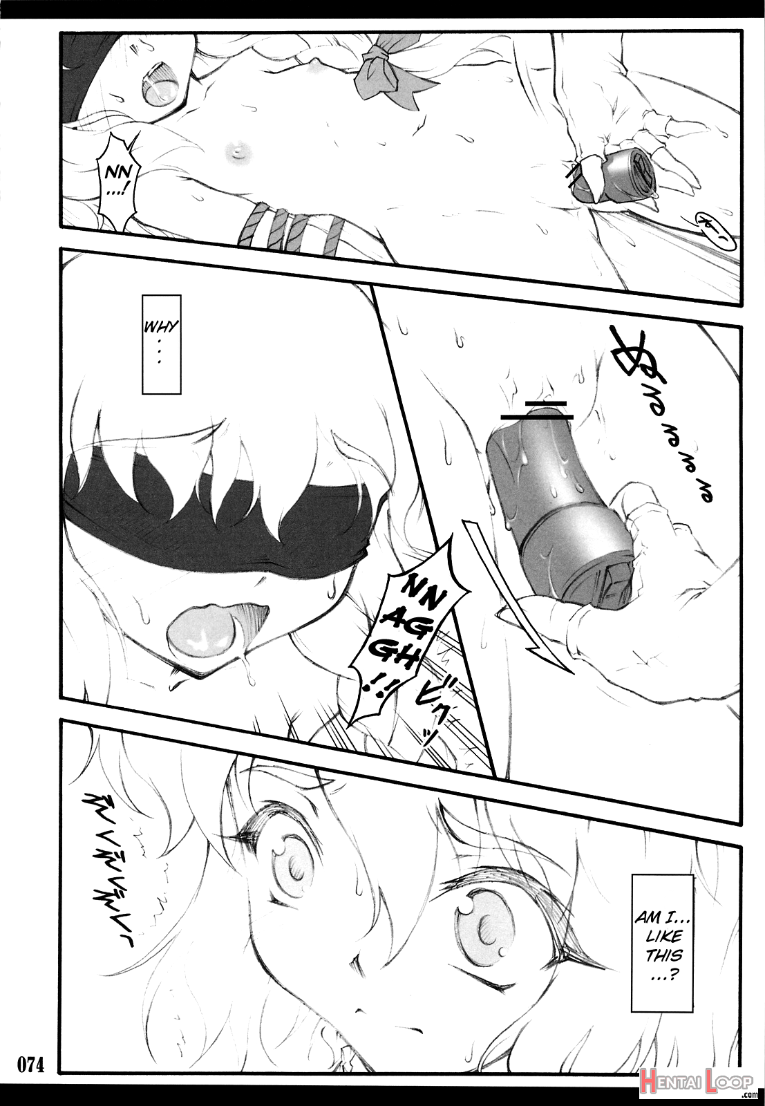 Touhou Shoujo Saiin ~mahou Shoujohen~ page 70