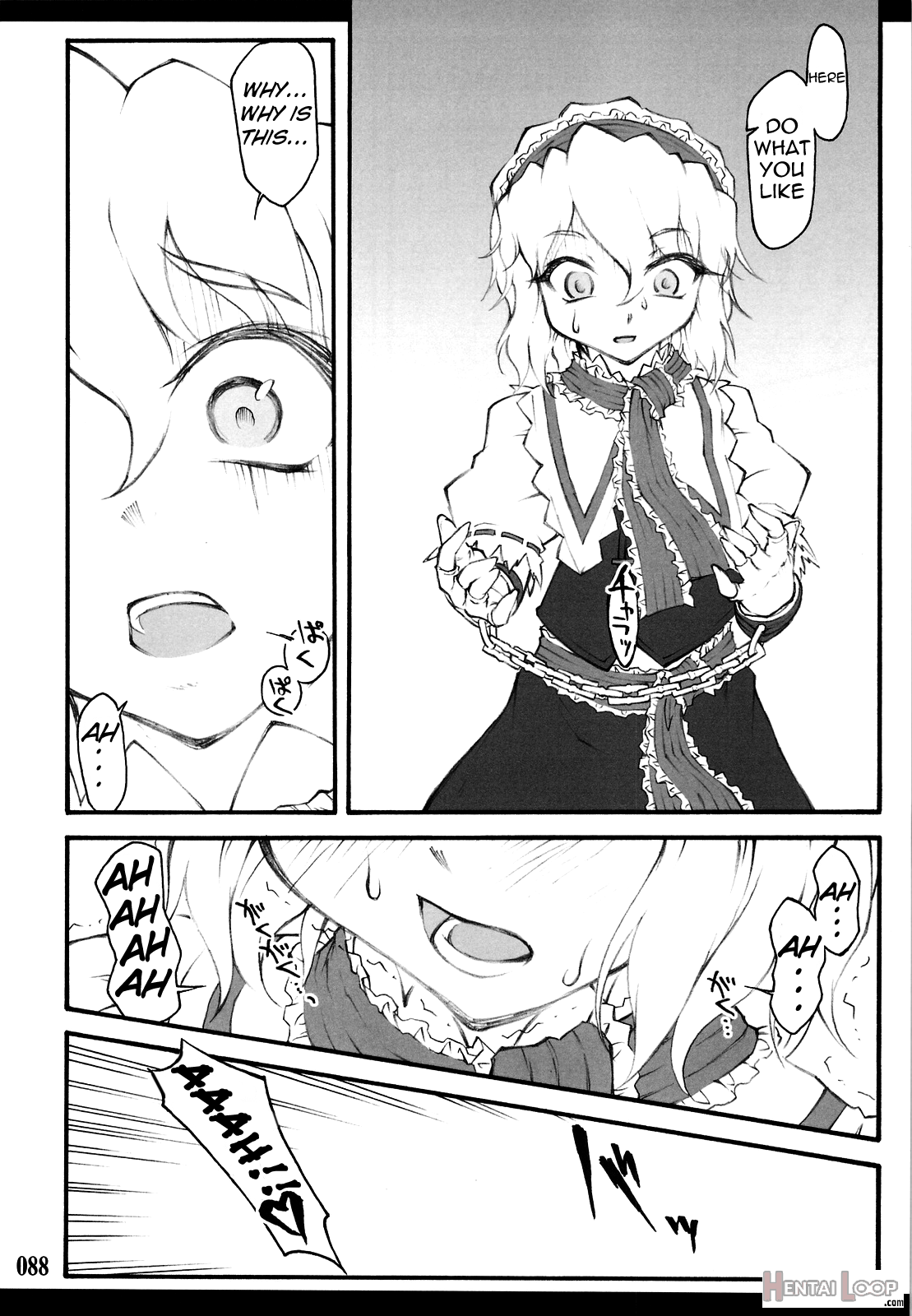 Touhou Shoujo Saiin ~mahou Shoujohen~ page 84