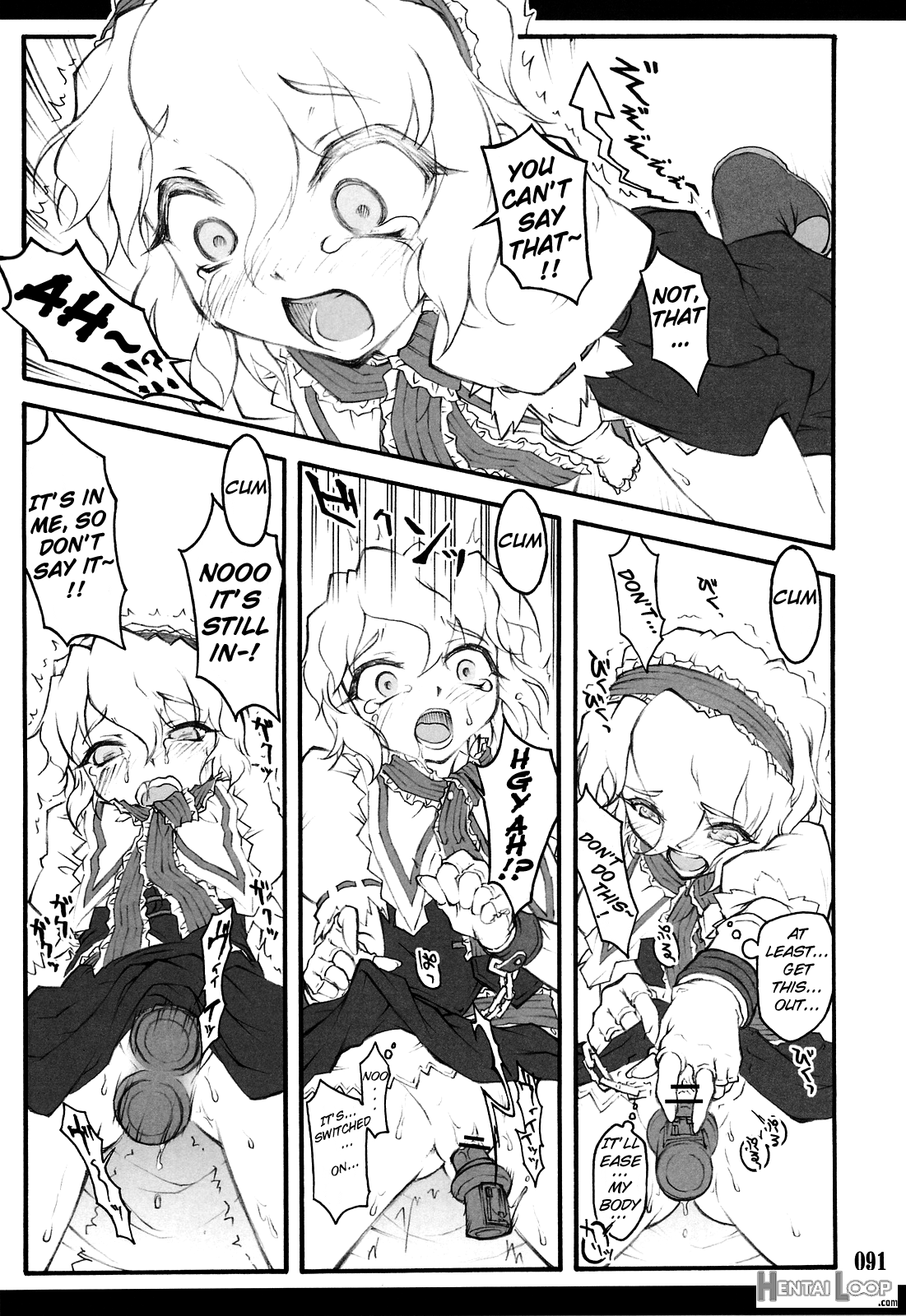 Touhou Shoujo Saiin ~mahou Shoujohen~ page 87