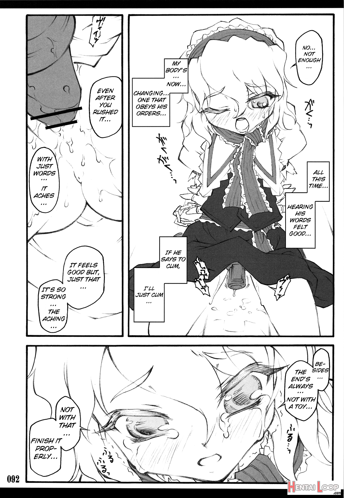 Touhou Shoujo Saiin ~mahou Shoujohen~ page 88