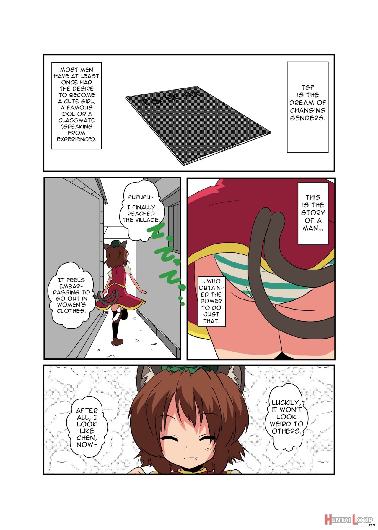 Touhou Ts Monogatari ~chen Hen 2~ page 4