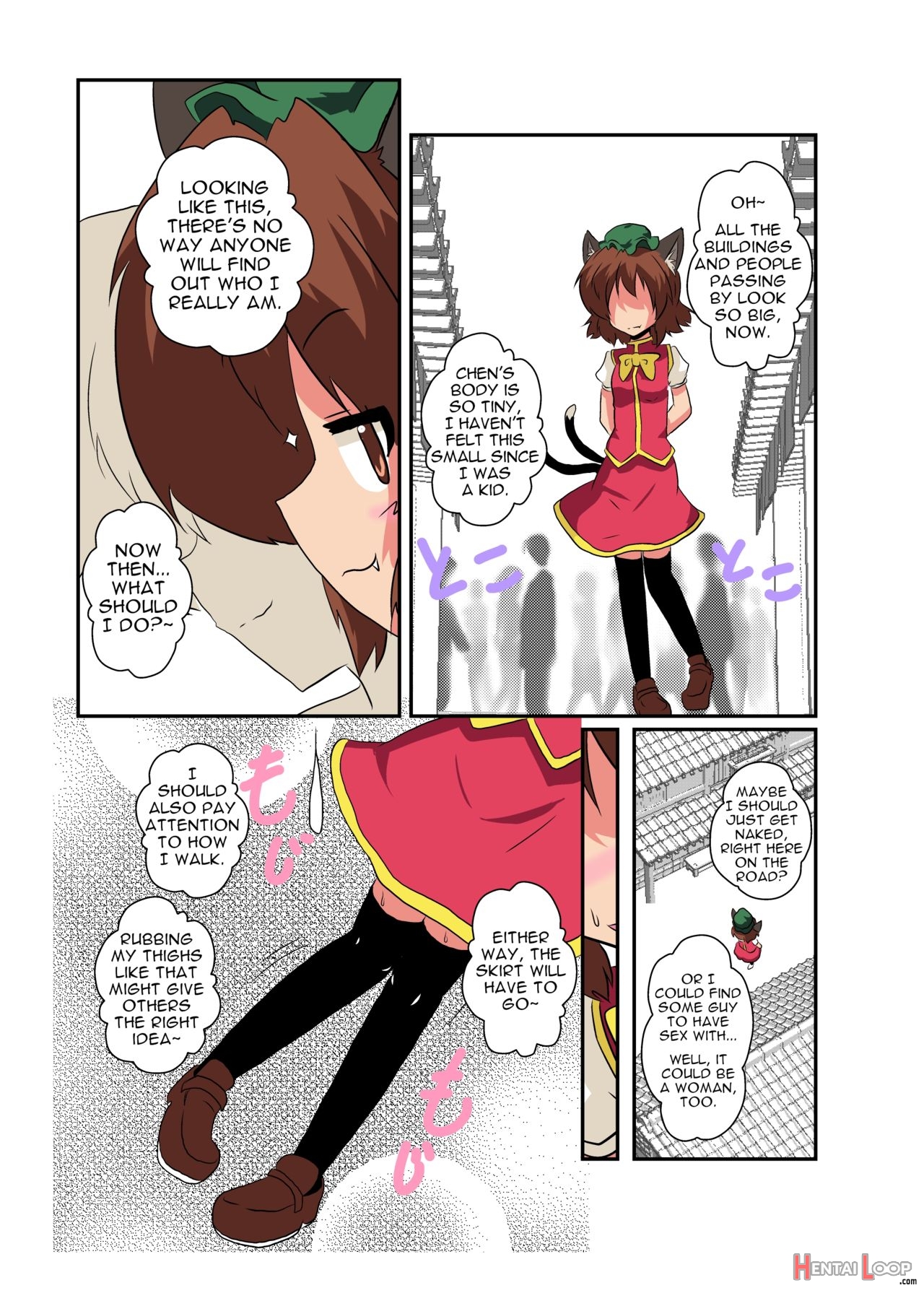 Touhou Ts Monogatari ~chen Hen 2~ page 5