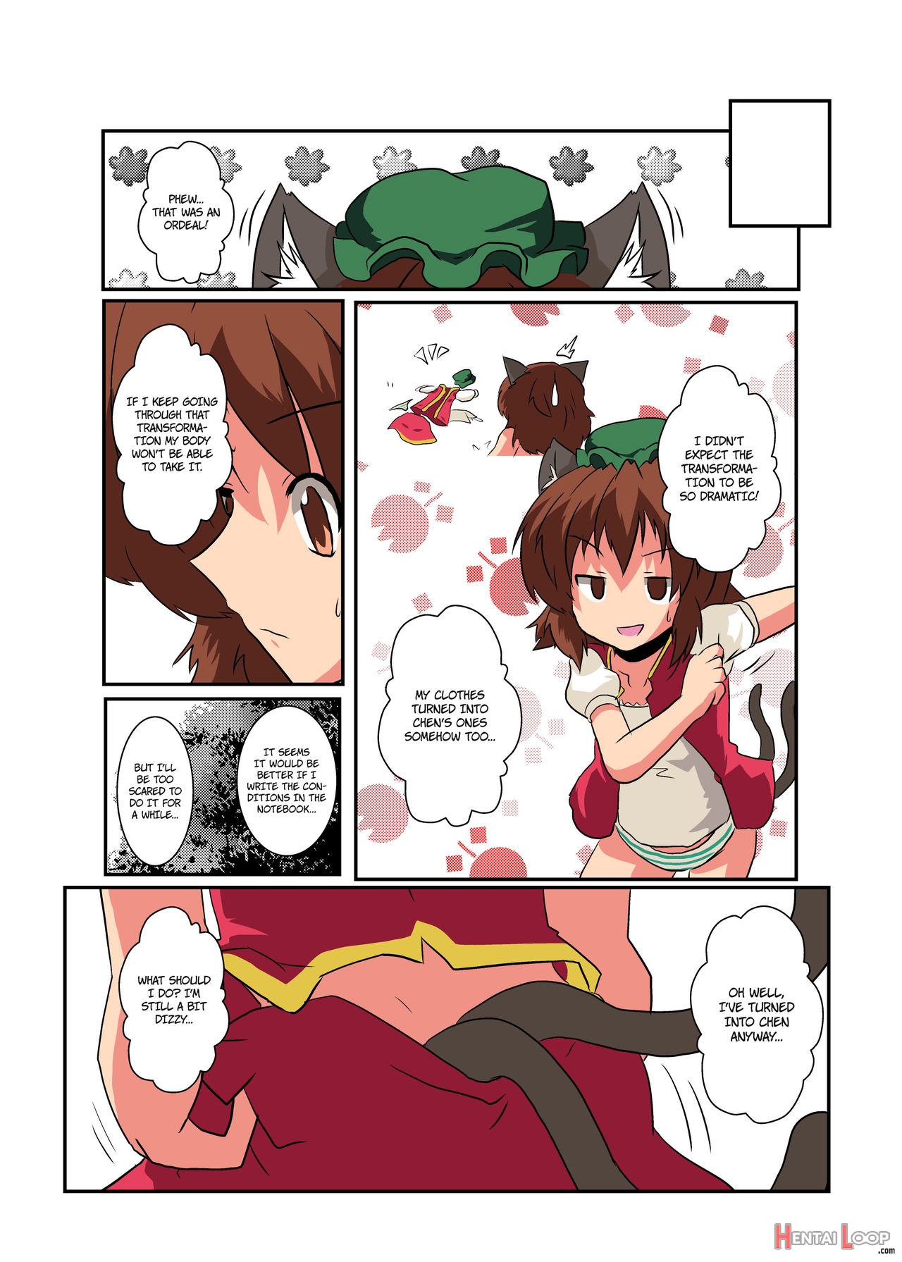 Touhou Ts Monogatari ~chen Hen~ page 15