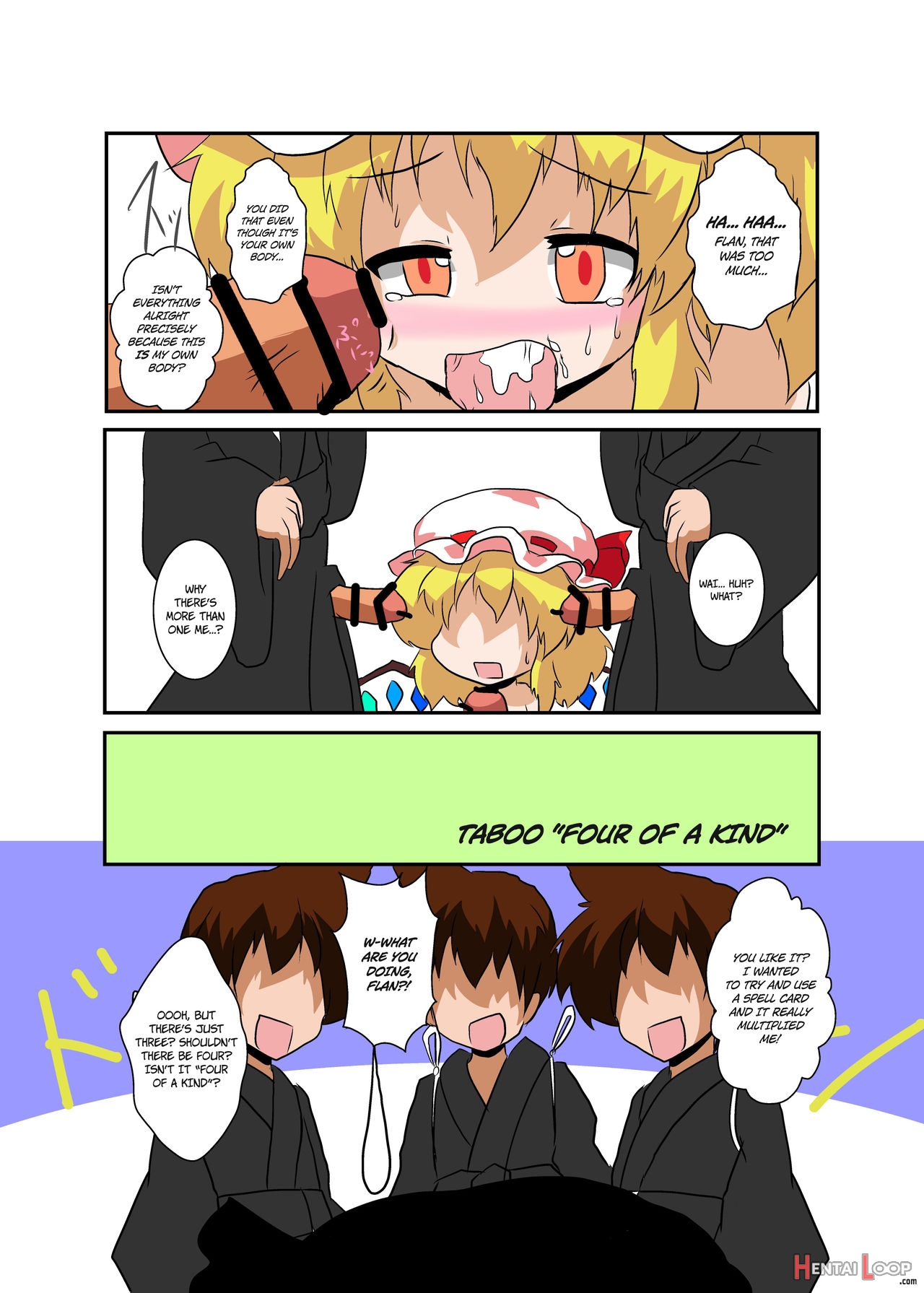 Touhou Ts Monogatari ~flandre Hen~ page 12