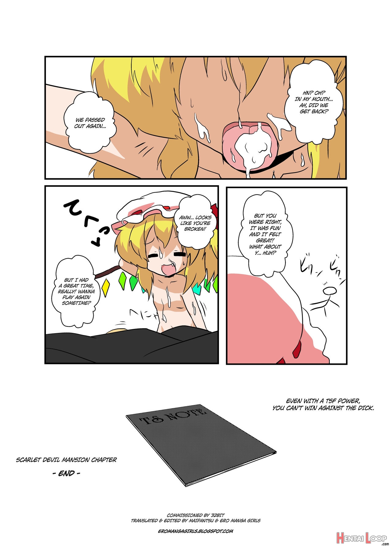 Touhou Ts Monogatari ~flandre Hen~ page 20