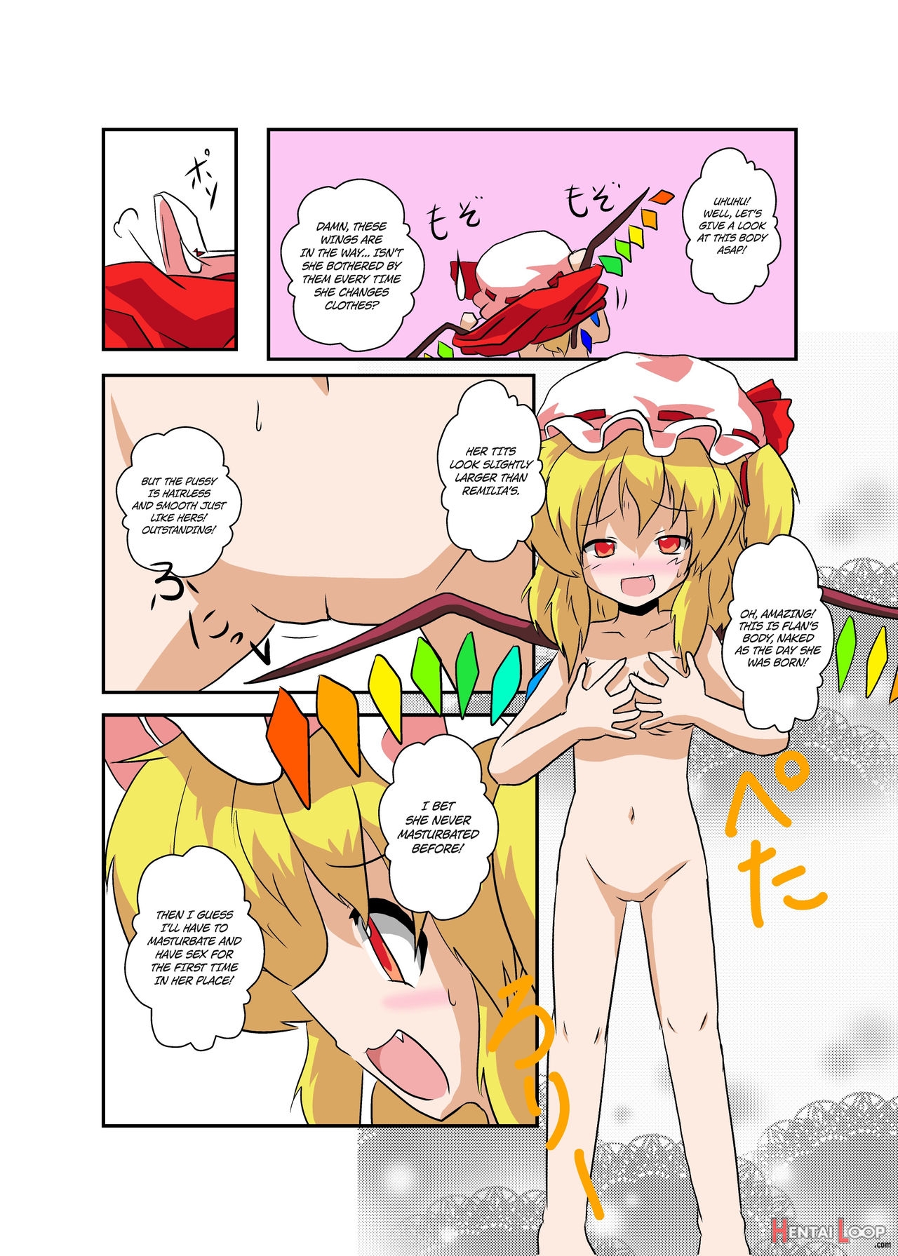 Touhou Ts Monogatari ~flandre Hen~ page 6