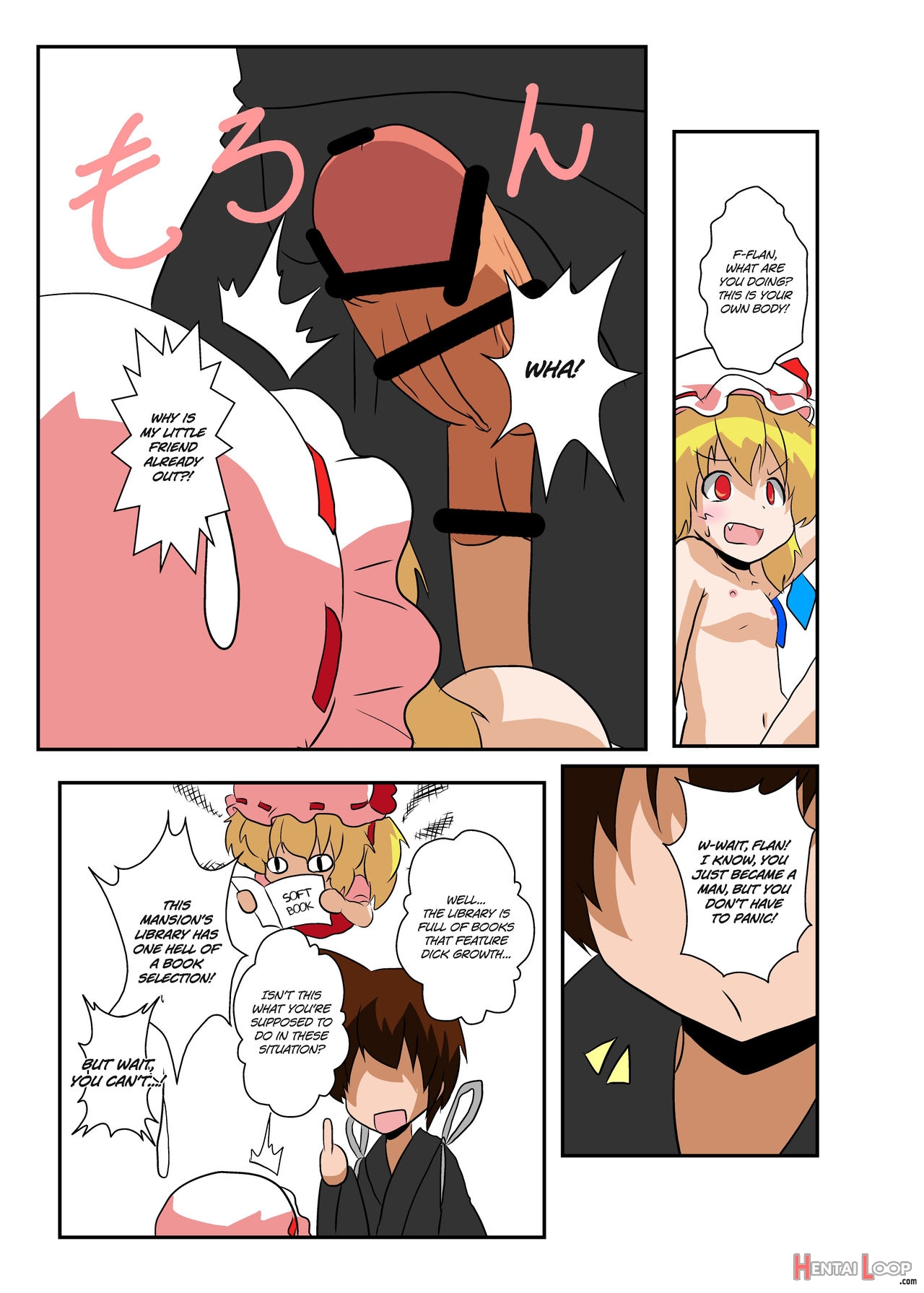 Touhou Ts Monogatari ~flandre Hen~ page 9