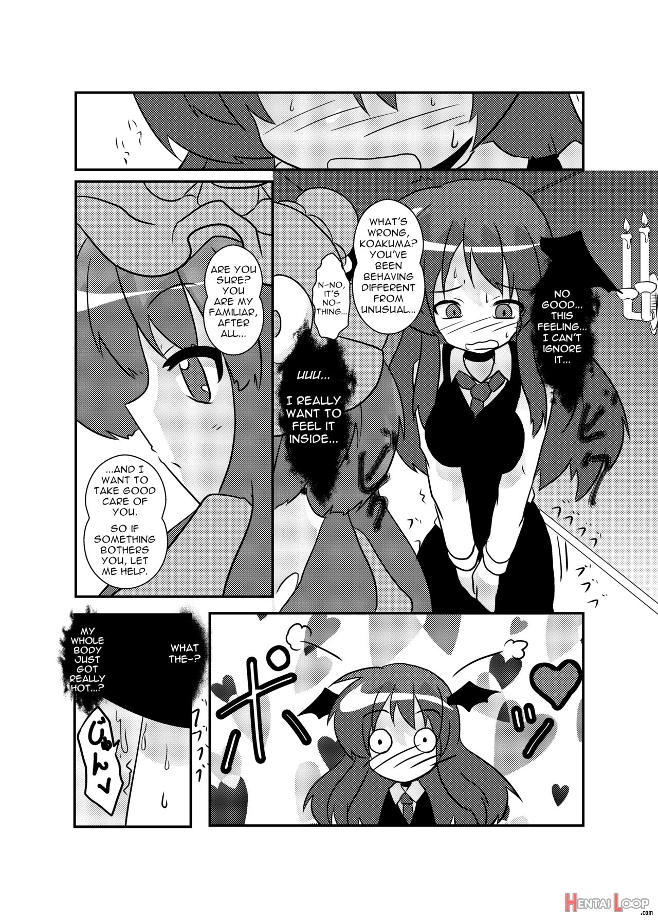 Touhou Ts Monogatari ~koakuma Hen~ page 12