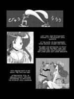 Touhou Ts Monogatari ~koakuma Hen~ page 3