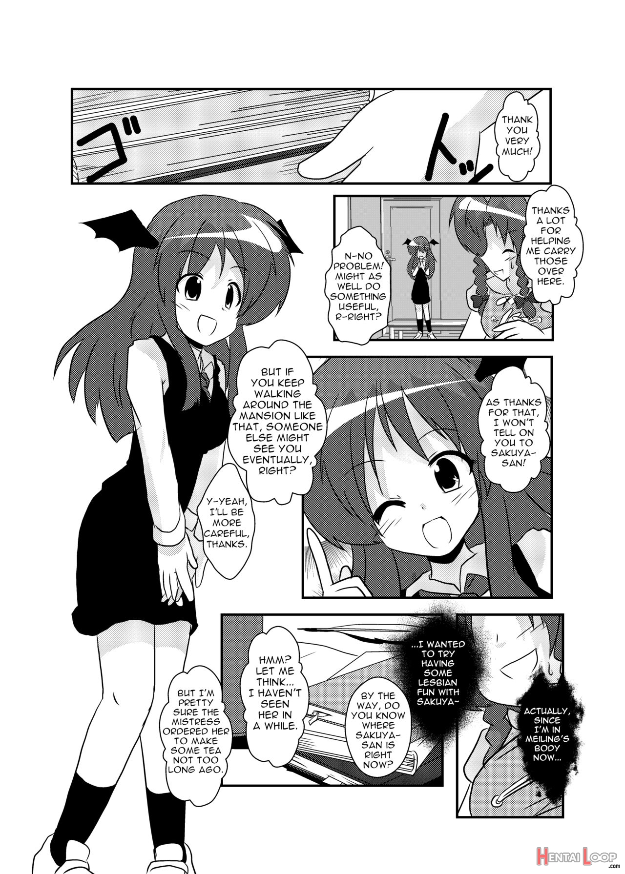 Touhou Ts Monogatari ~koakuma Hen~ page 5