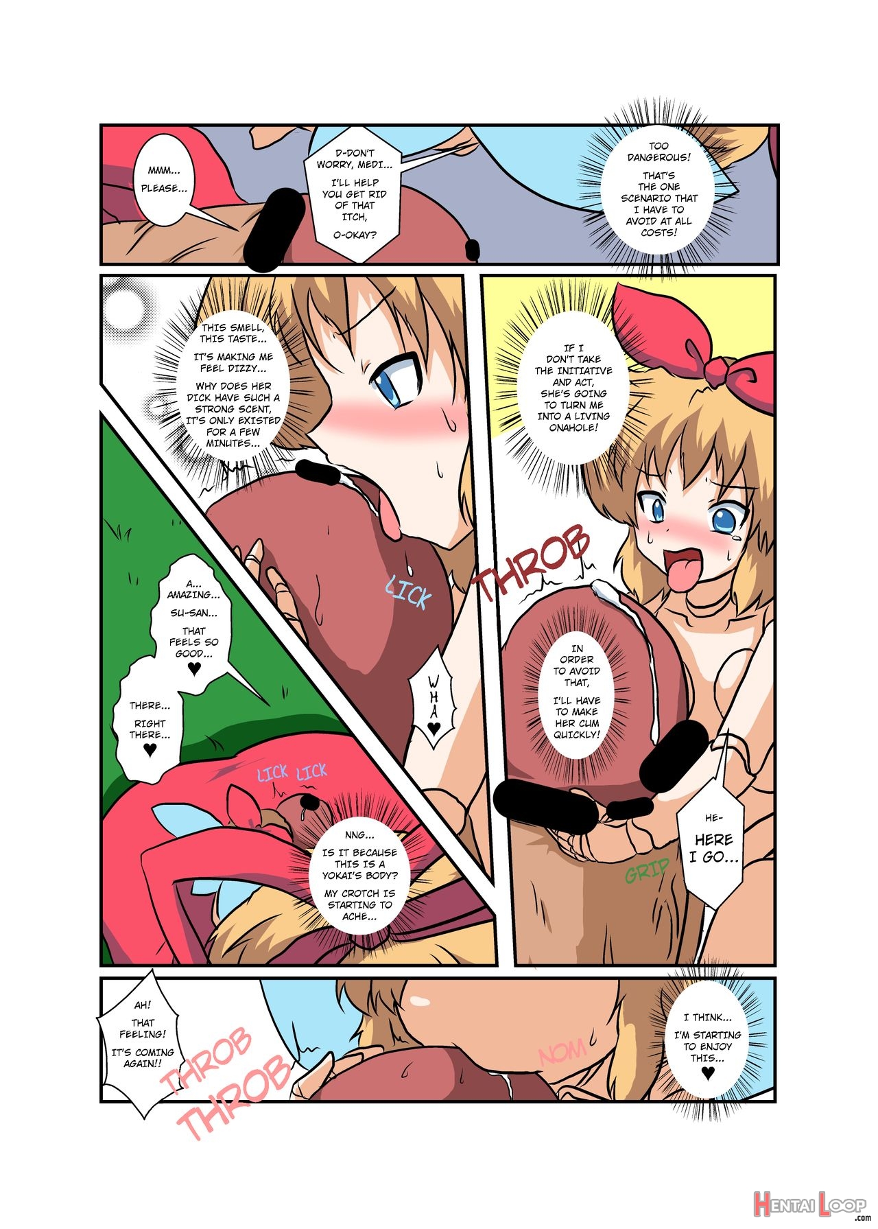 Touhou Ts Monogatari ~medi Hen~ page 12