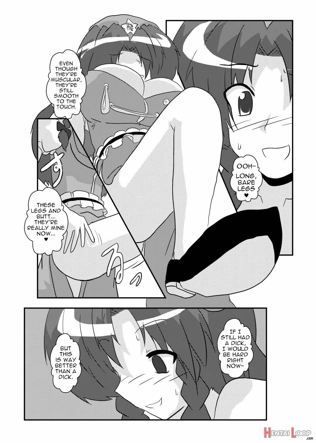 Touhou Ts Monogatari ~meiling Hen~ page 11