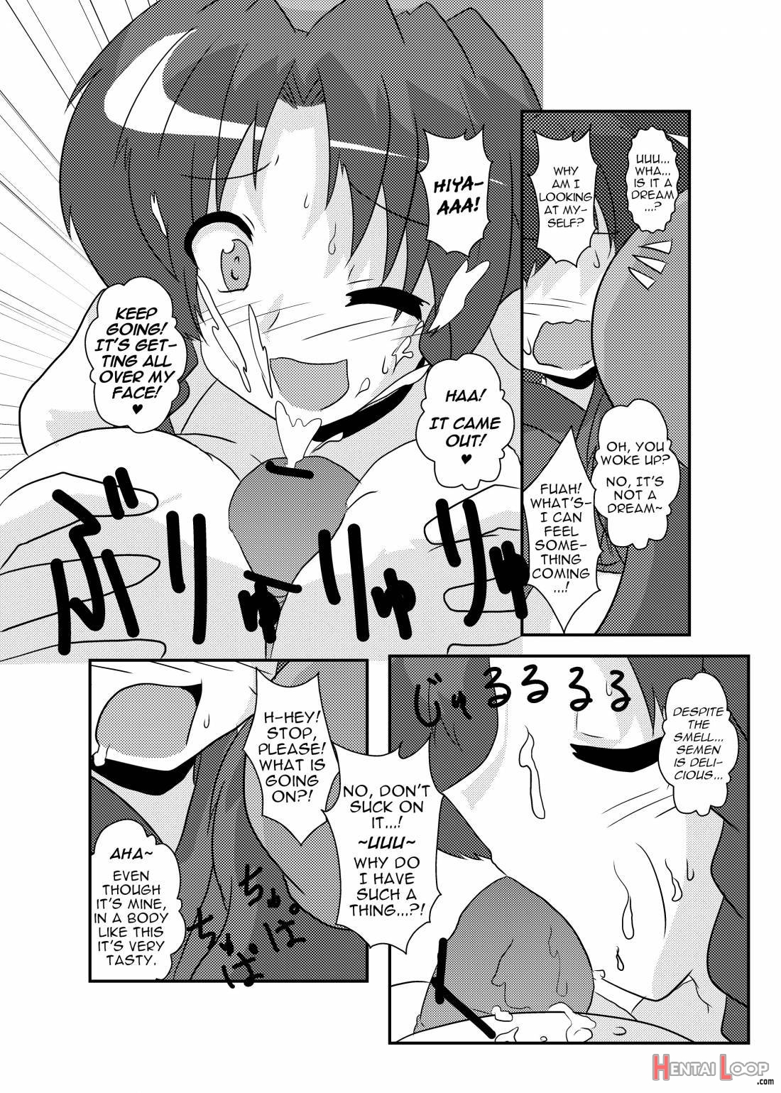 Touhou Ts Monogatari ~meiling Hen~ page 16