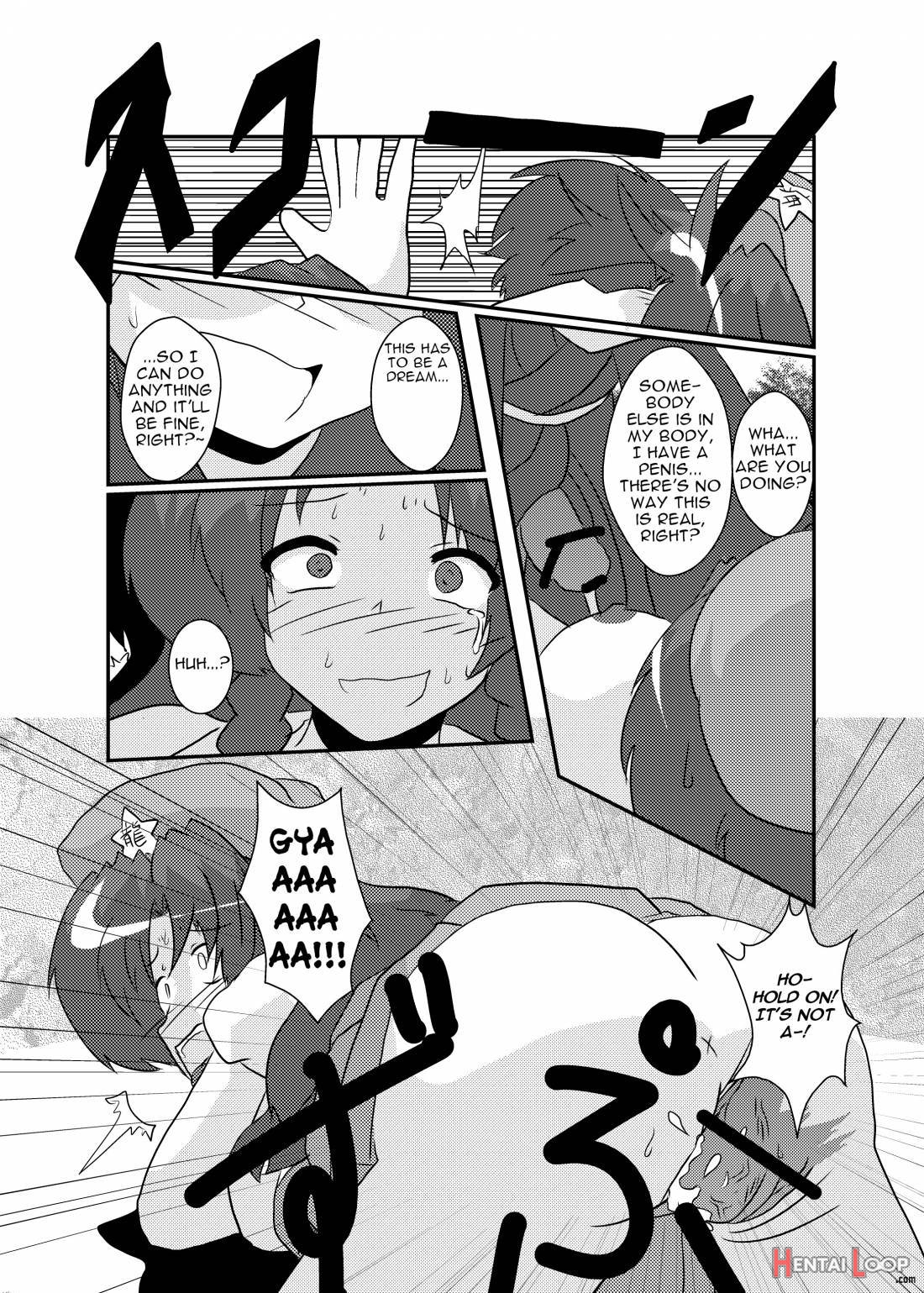 Touhou Ts Monogatari ~meiling Hen~ page 19