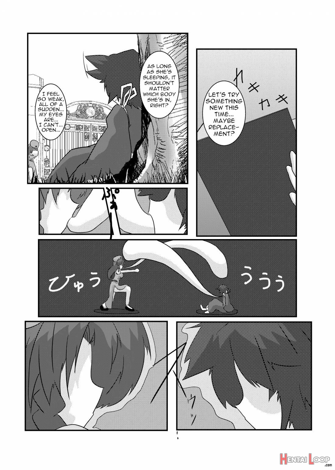 Touhou Ts Monogatari ~meiling Hen~ page 6