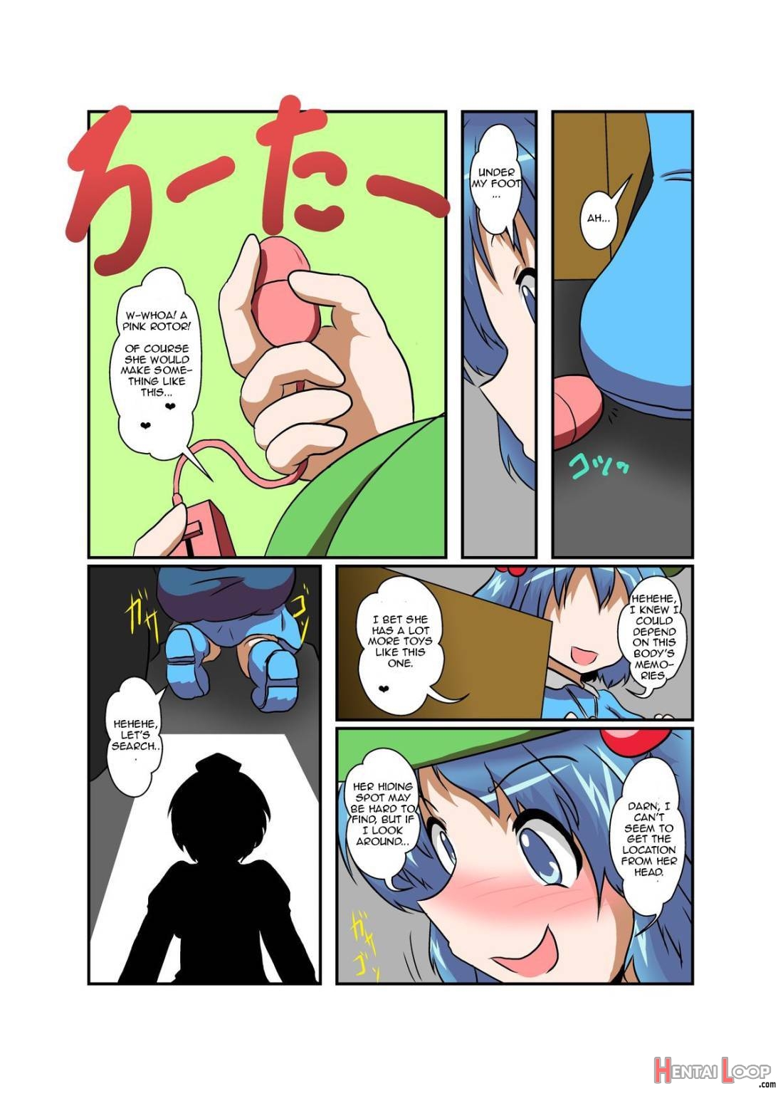 Touhou Ts Monogatari ~nitori Hen~ page 10