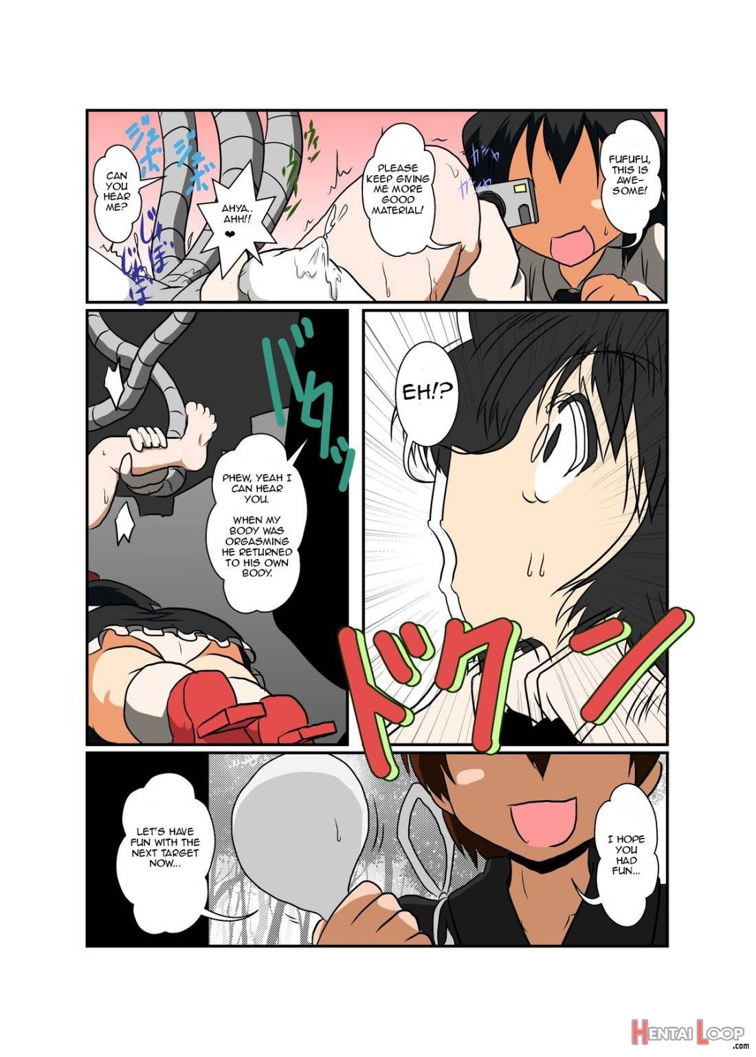 Touhou Ts Monogatari ~nitori Hen~ page 24